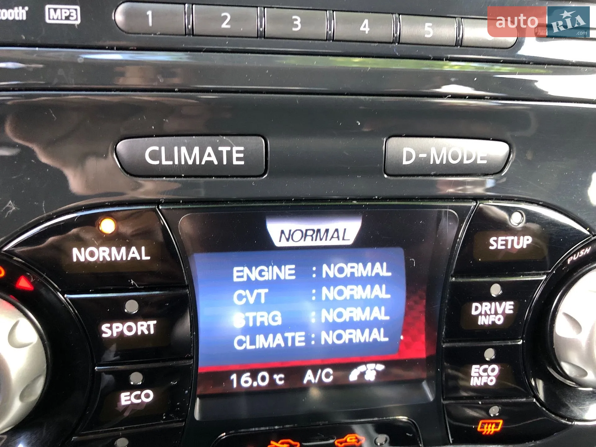 2012 Nissan Juke - мініатюра 108