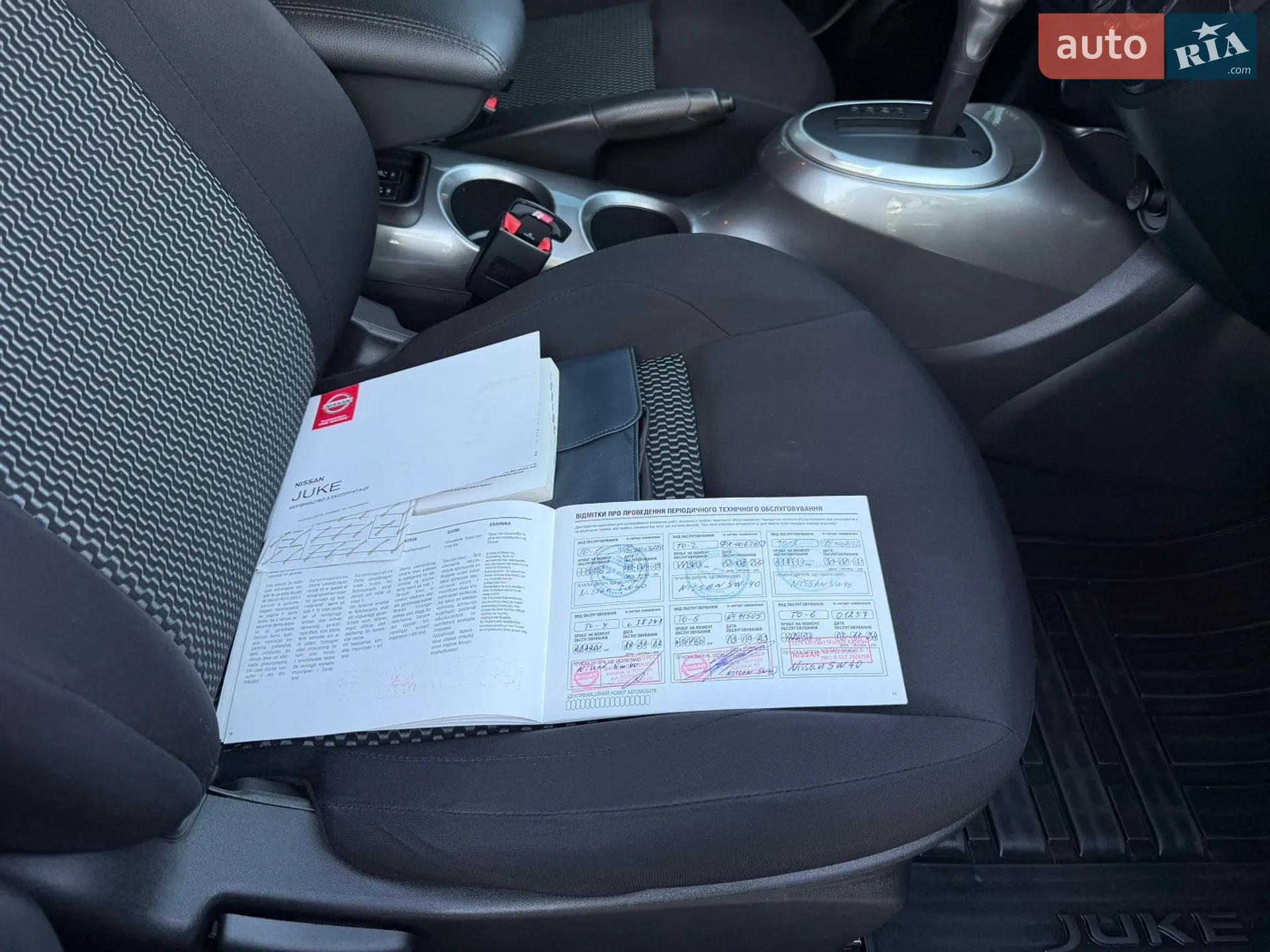 2018 Nissan Juke - мініатюра 13