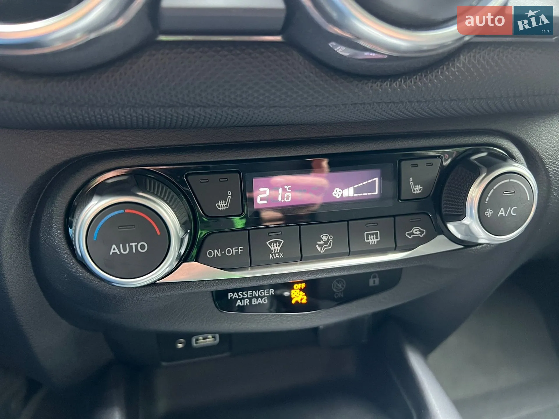 2021 Nissan Juke - мініатюра 49