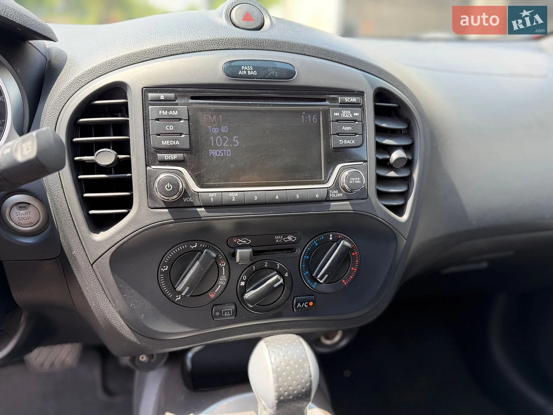 2016 Nissan Juke - мініатюра 14