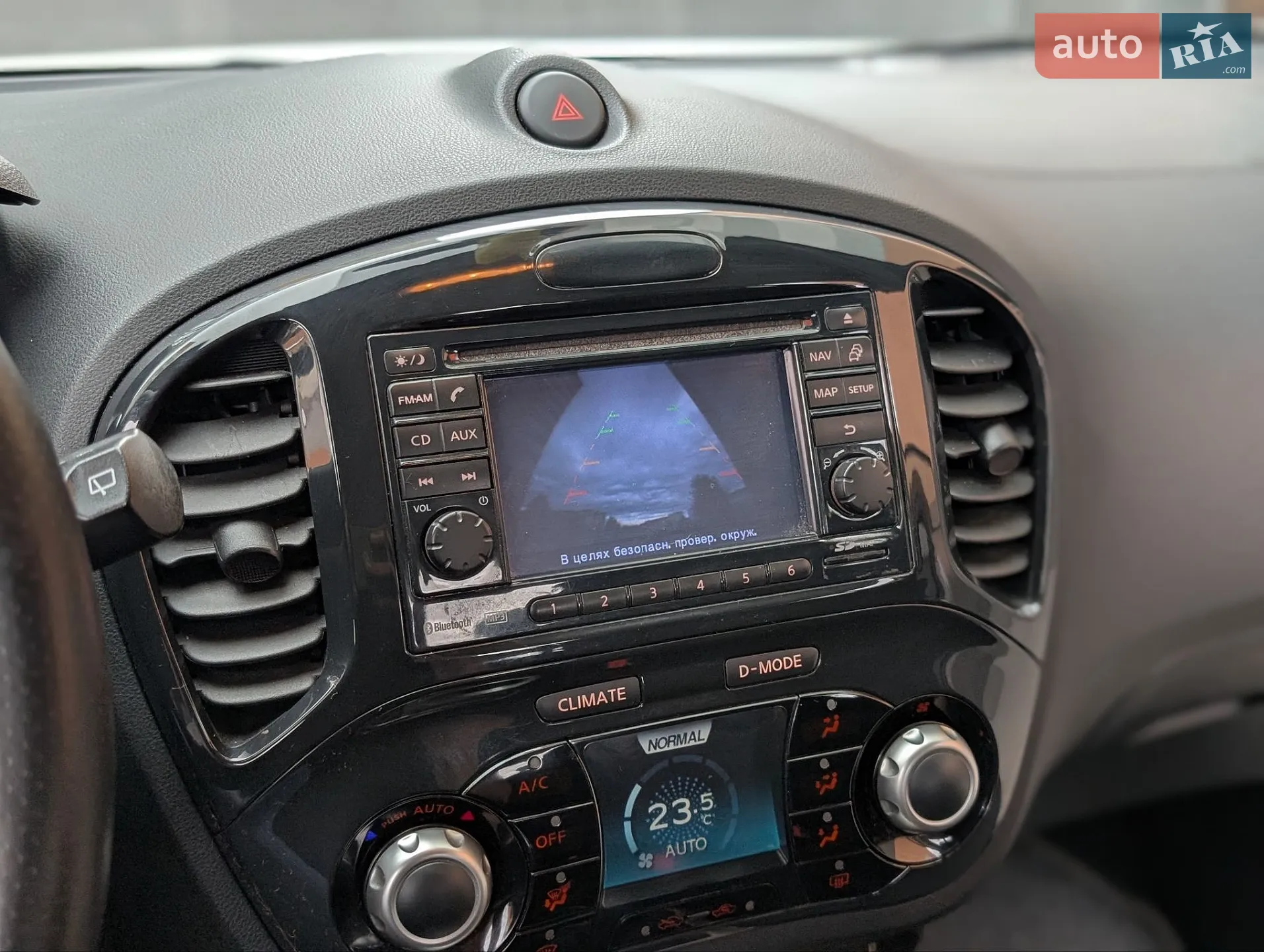 2011 Nissan Juke - мініатюра 51