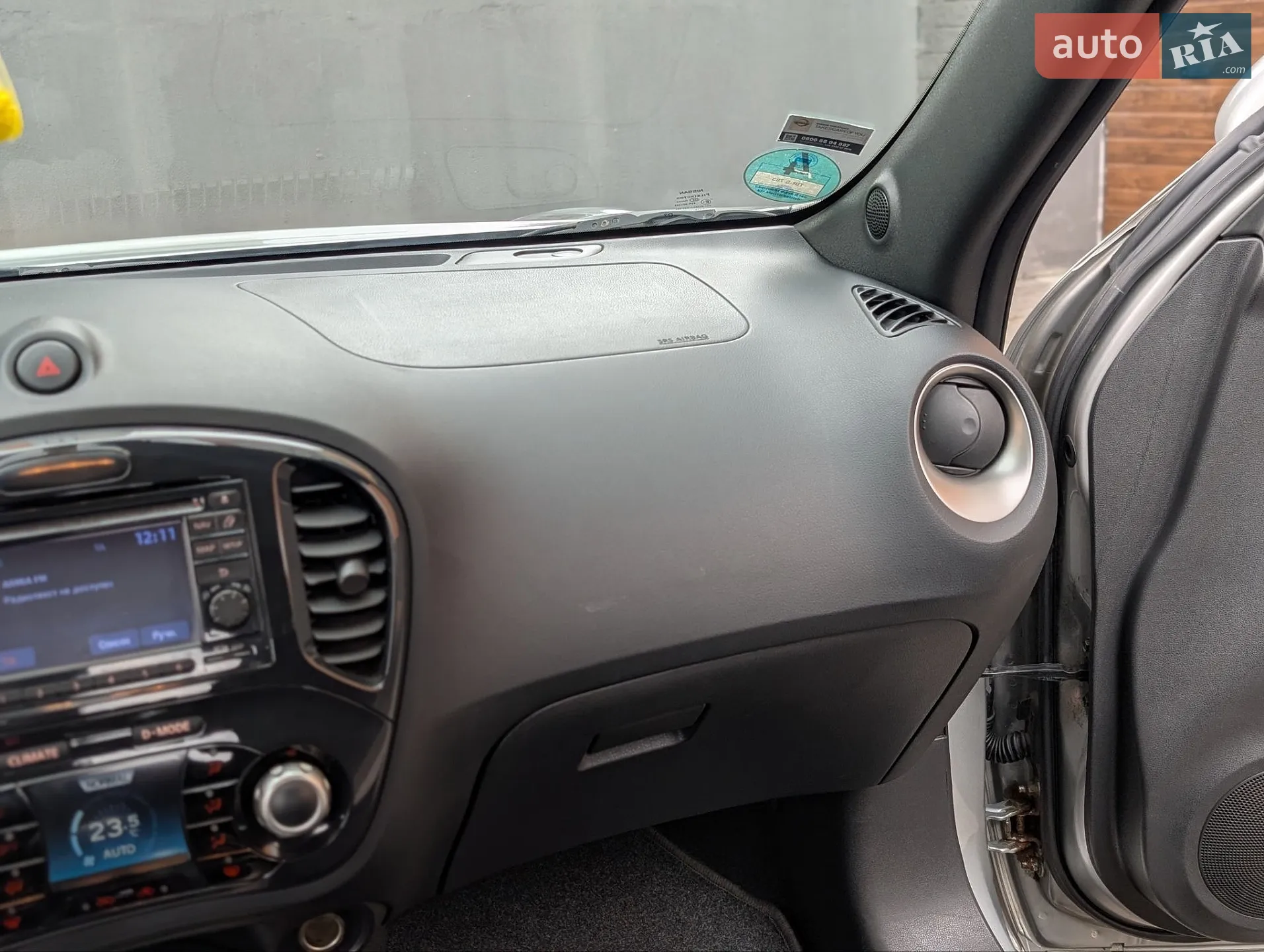 2011 Nissan Juke - мініатюра 56