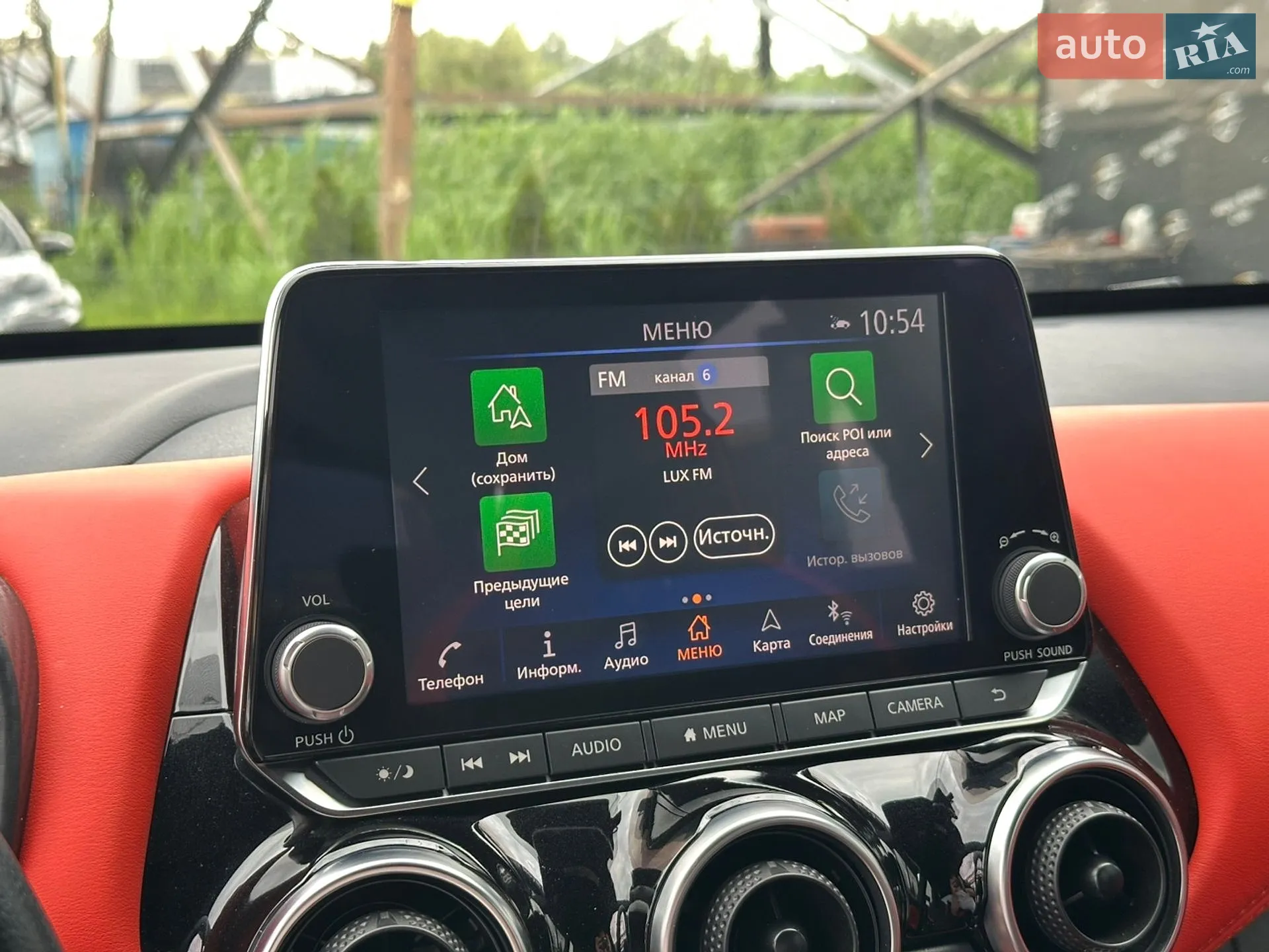 2021 Nissan Juke - мініатюра 32