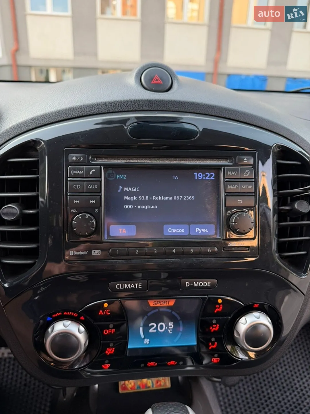 2011 Nissan Juke - мініатюра 20