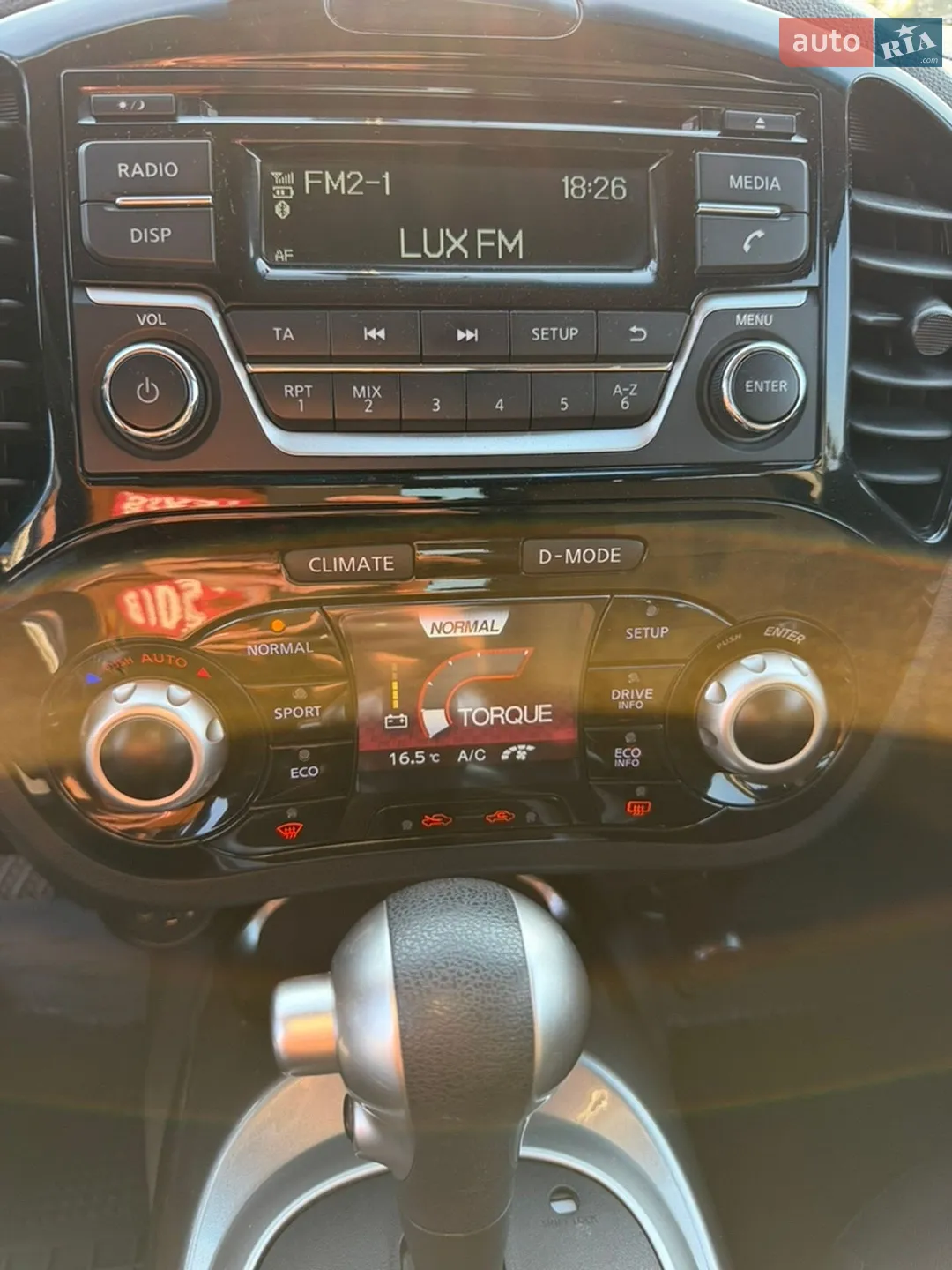 2017 Nissan Juke - мініатюра 13
