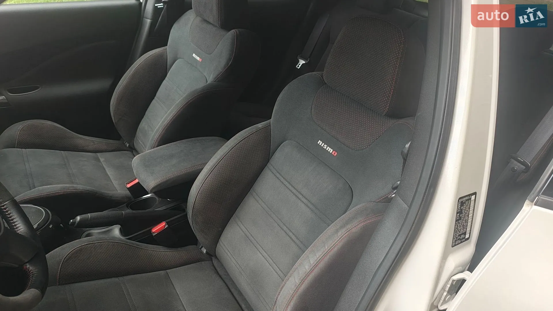 2014 Nissan Juke - мініатюра 10