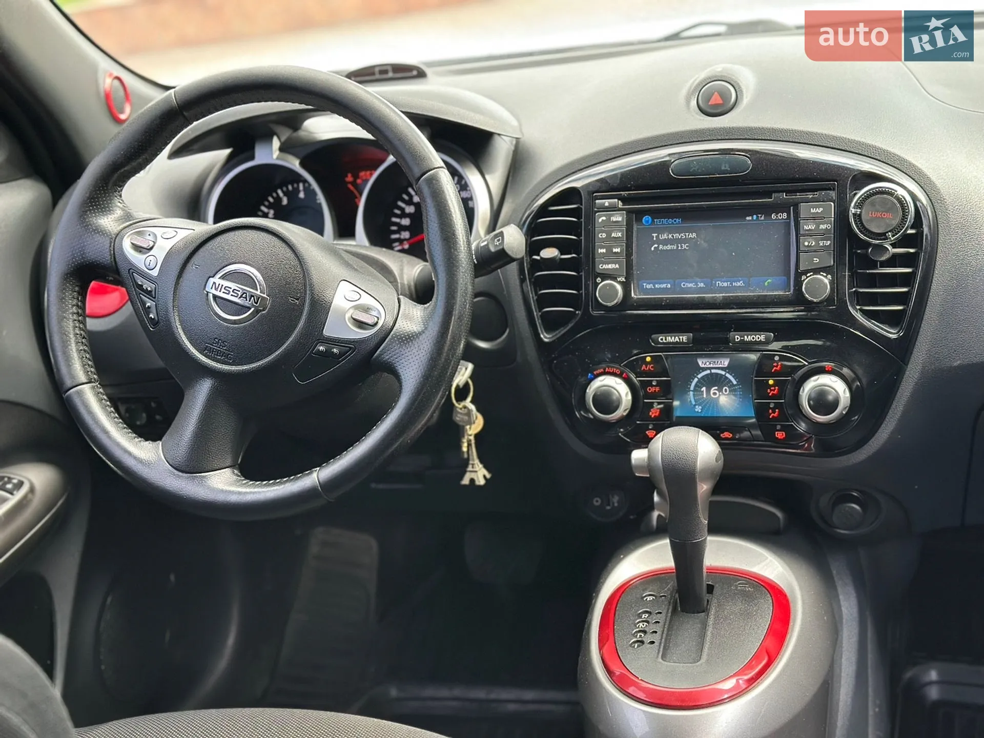 2013 Nissan Juke - мініатюра 24