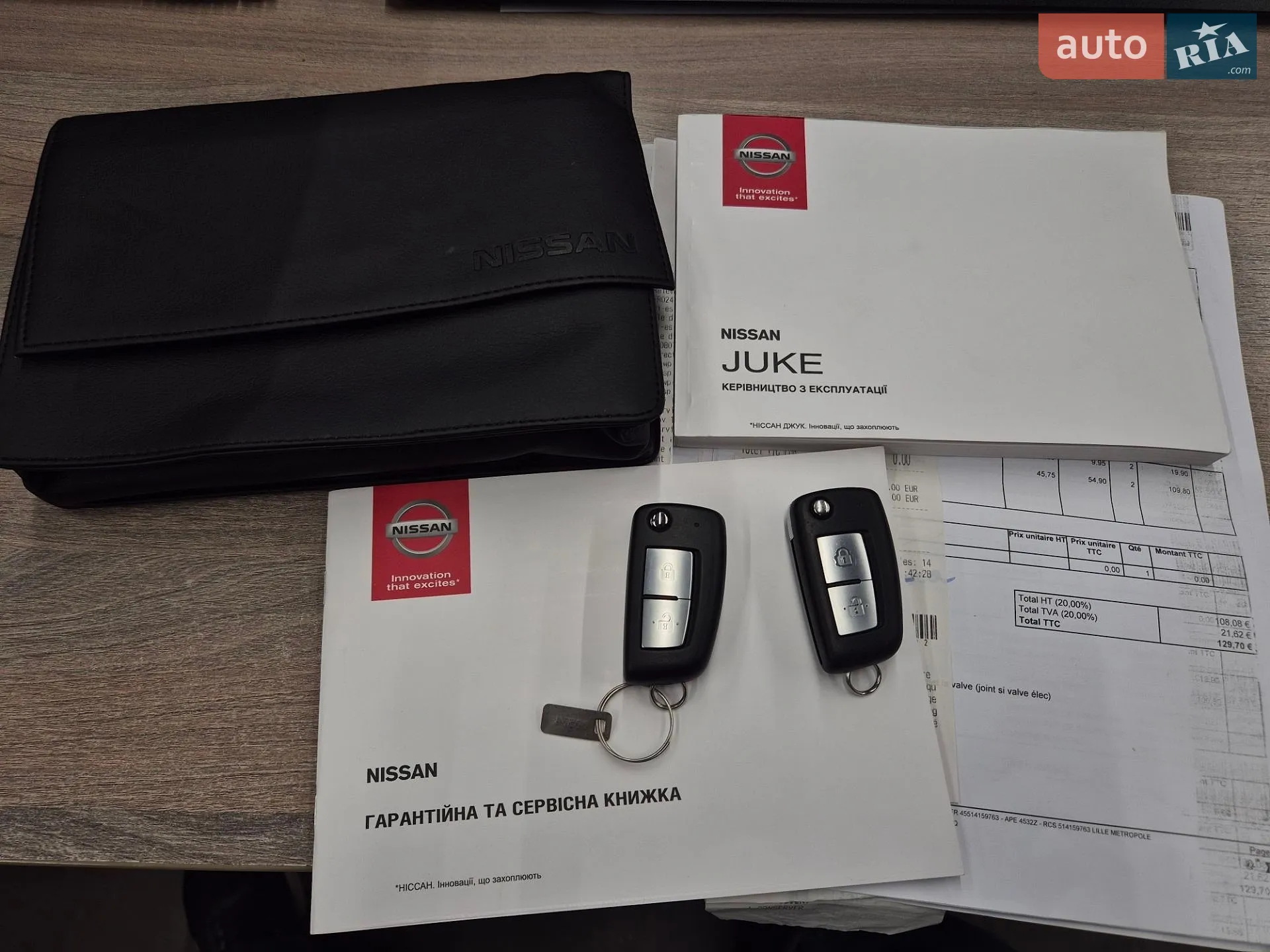 2019 Nissan Juke - мініатюра 39