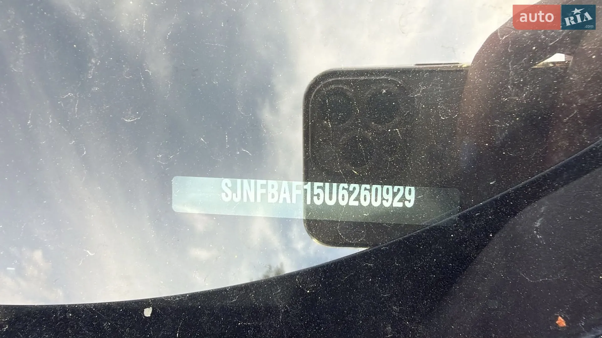 2012 Nissan Juke - мініатюра 12