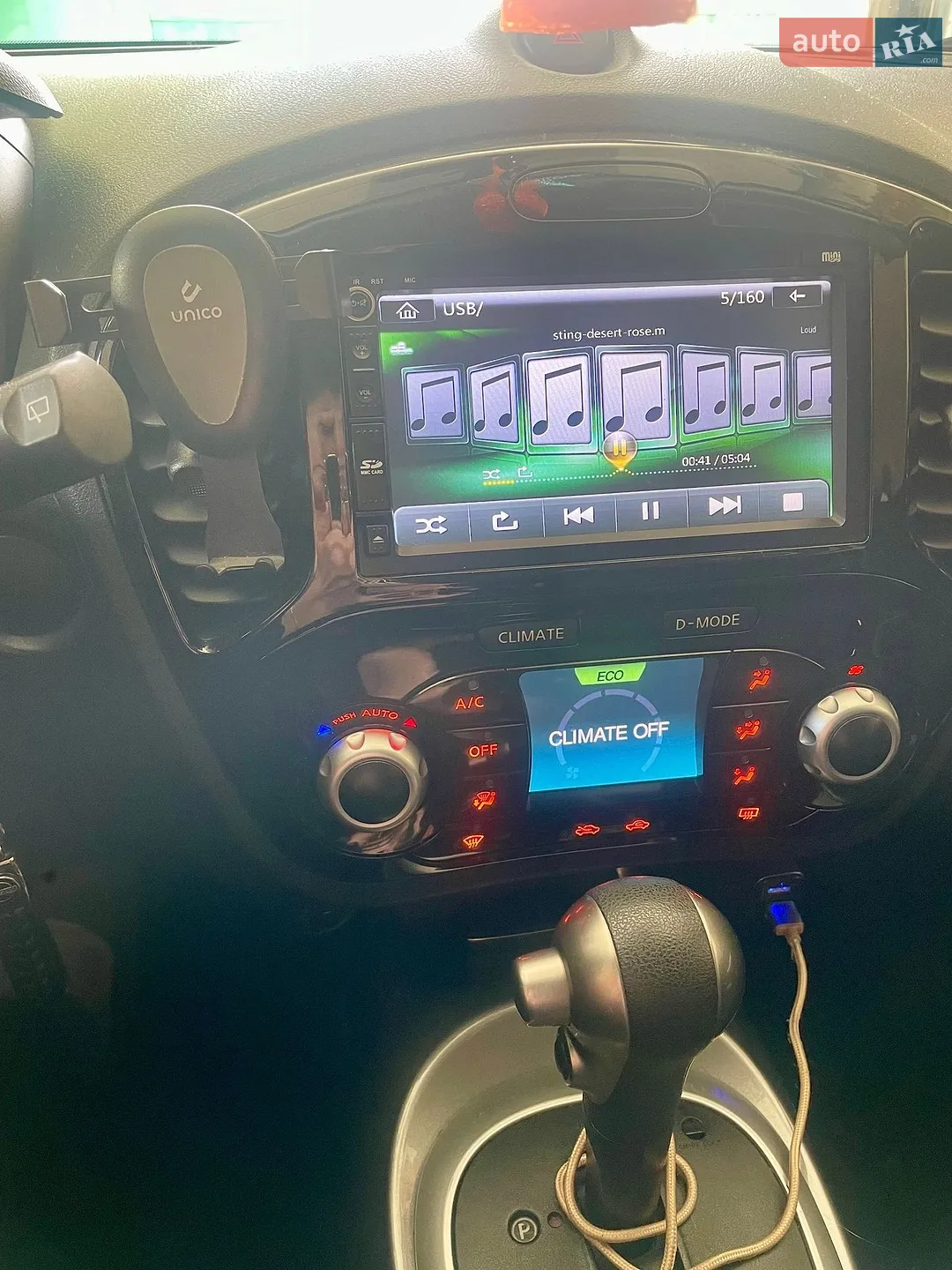 2014 Nissan Juke - мініатюра 3