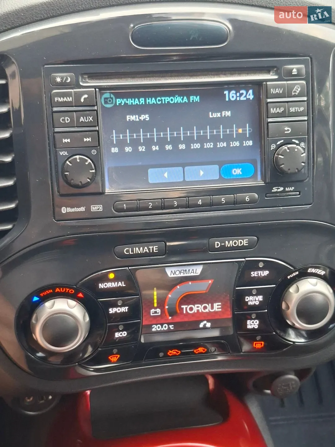 2011 Nissan Juke - мініатюра 11