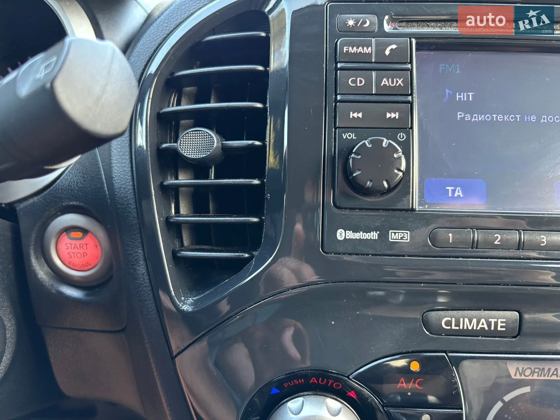 2011 Nissan Juke - мініатюра 23