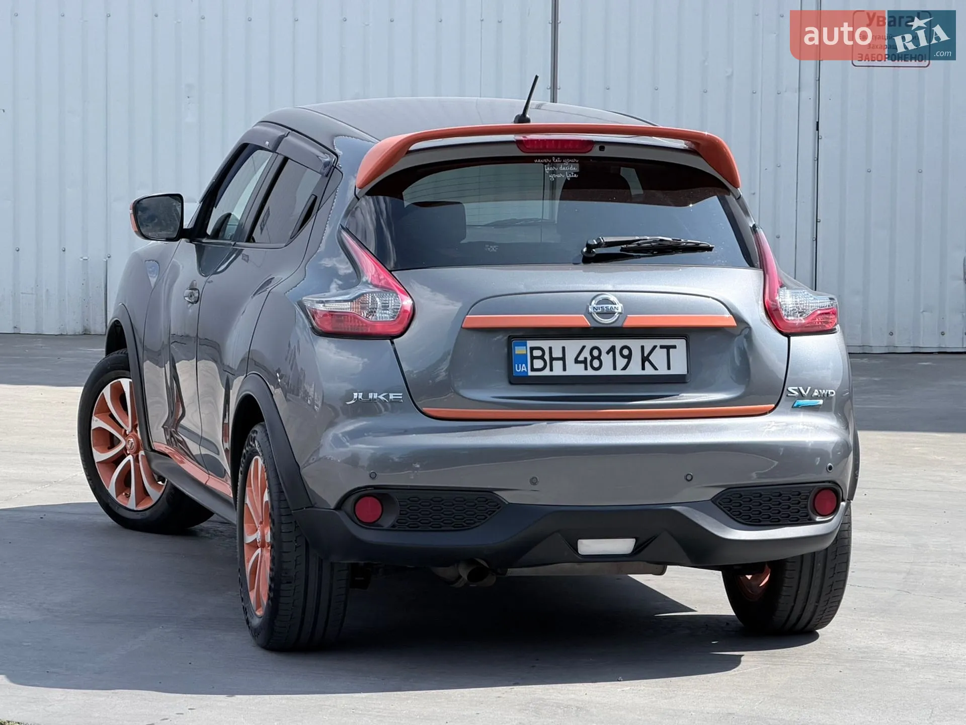 2014 Nissan Juke - мініатюра 15