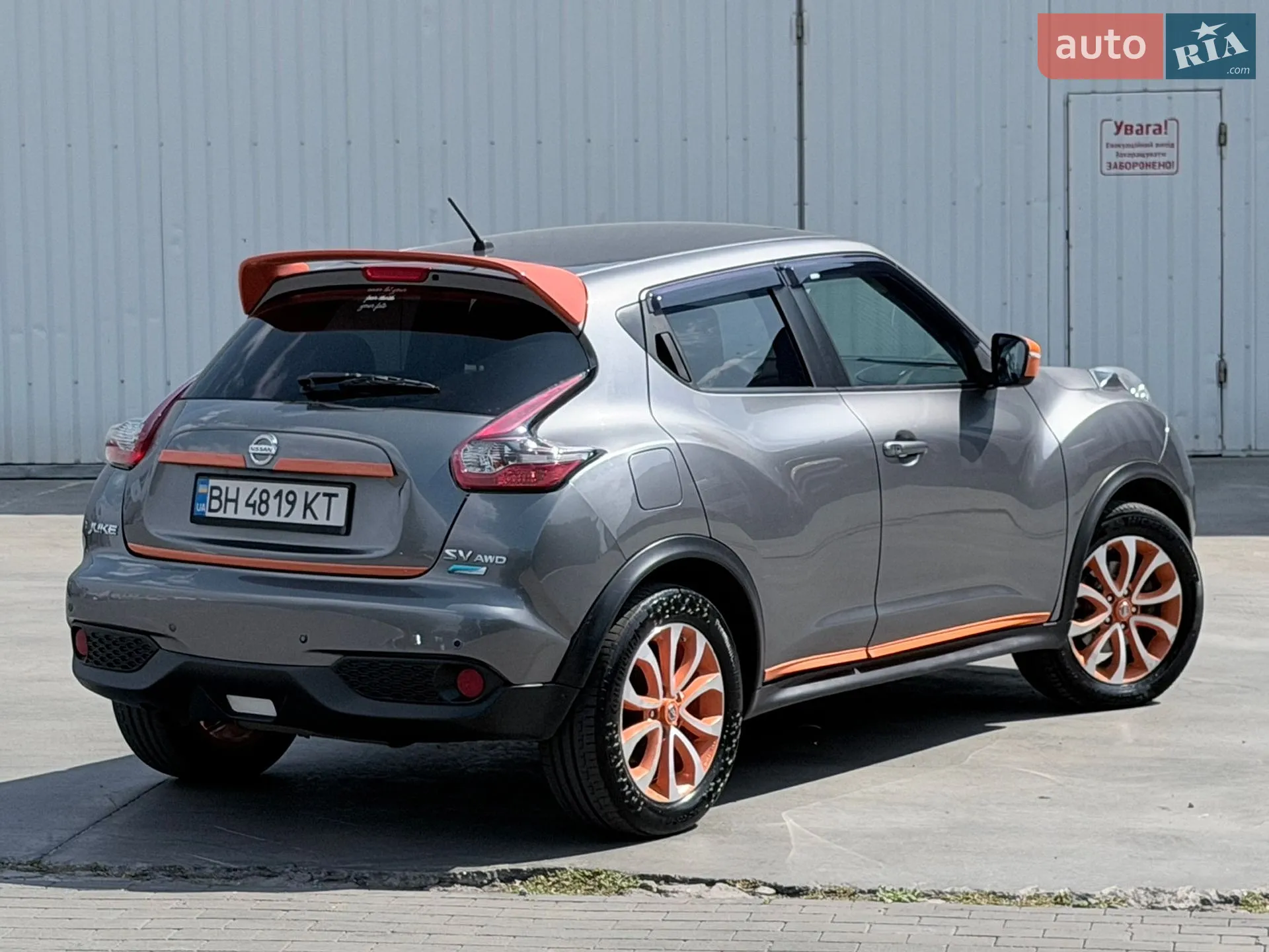 2014 Nissan Juke - мініатюра 21