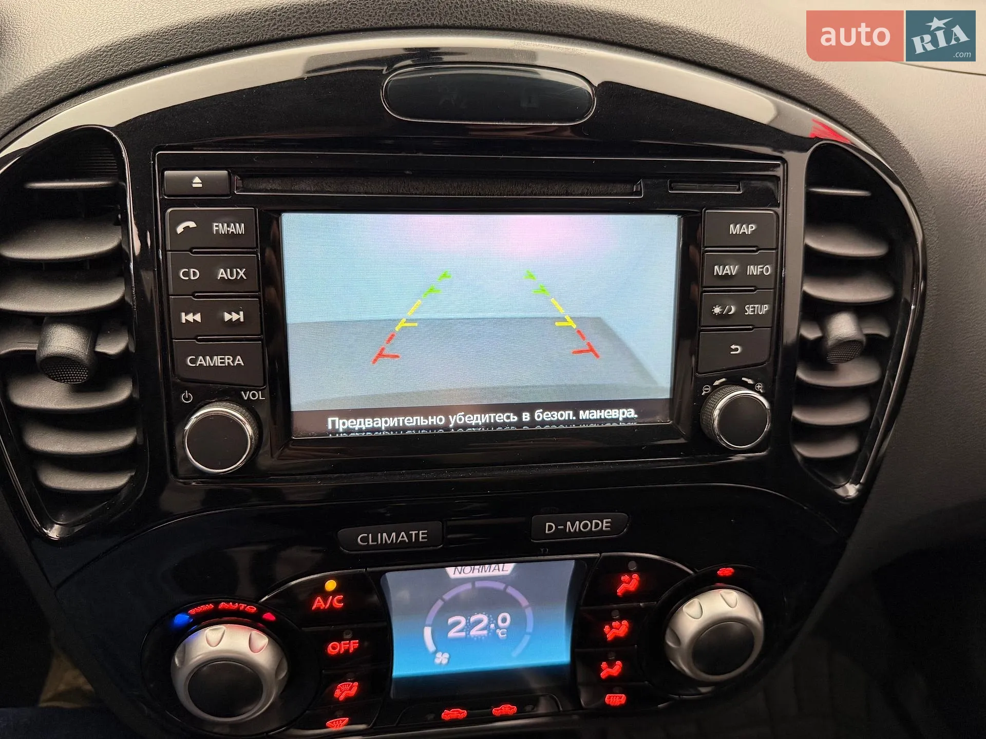 2013 Nissan Juke - мініатюра 13