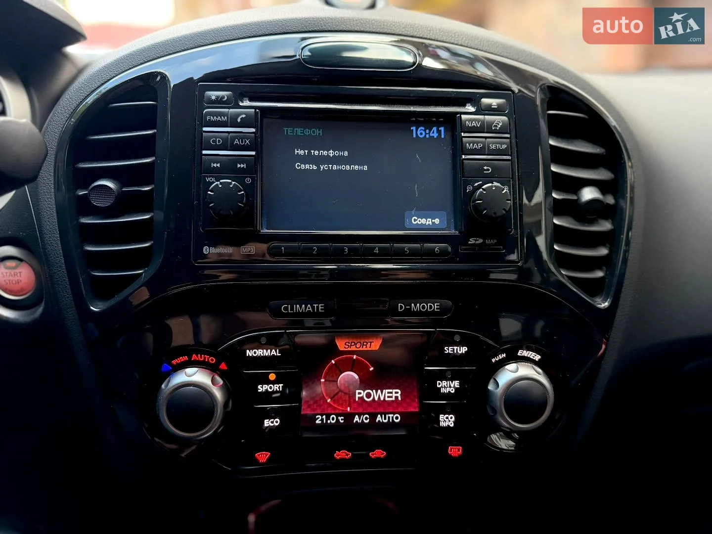 2011 Nissan Juke - мініатюра 45