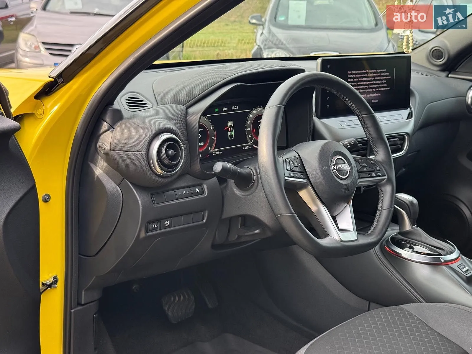 2024 Nissan Juke - мініатюра 24
