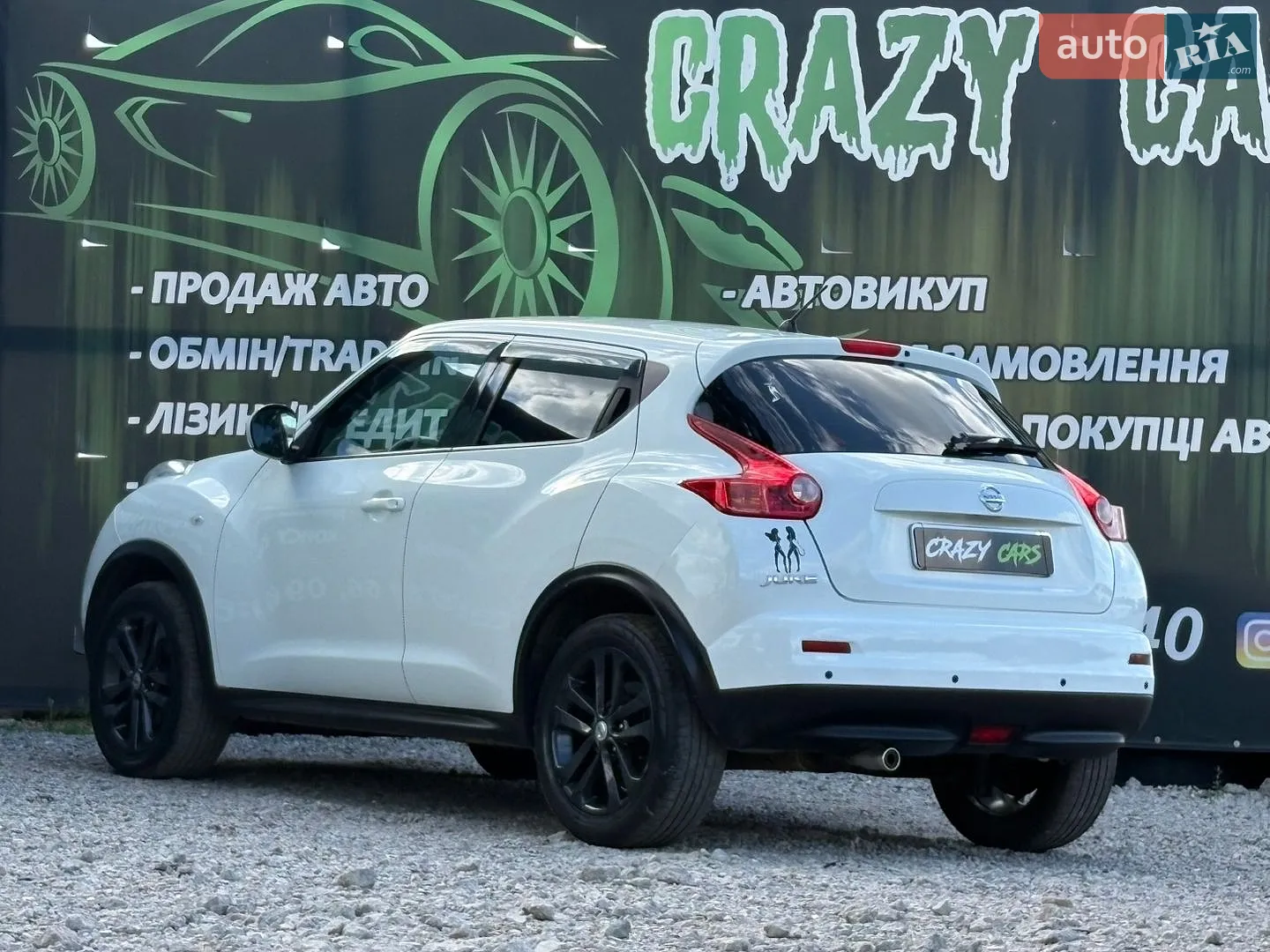 2013 Nissan Juke - мініатюра 8