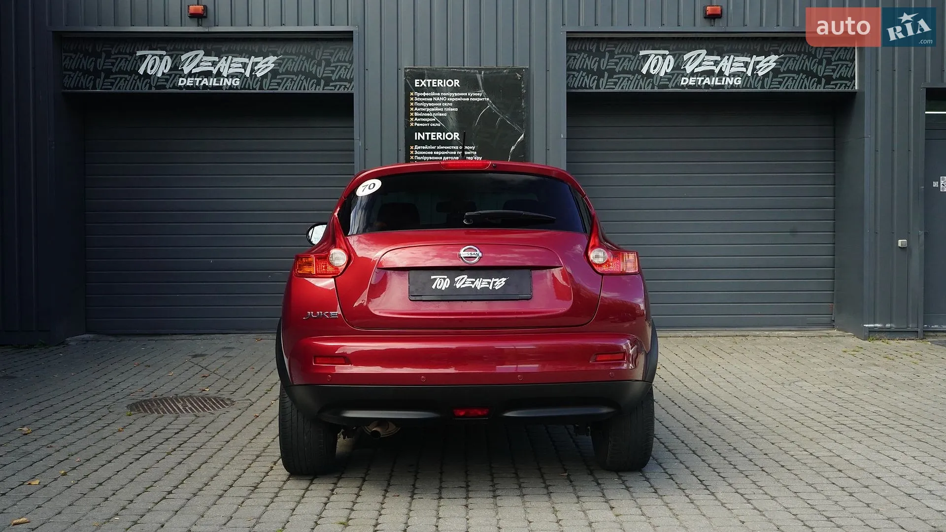 2012 Nissan Juke - мініатюра 4