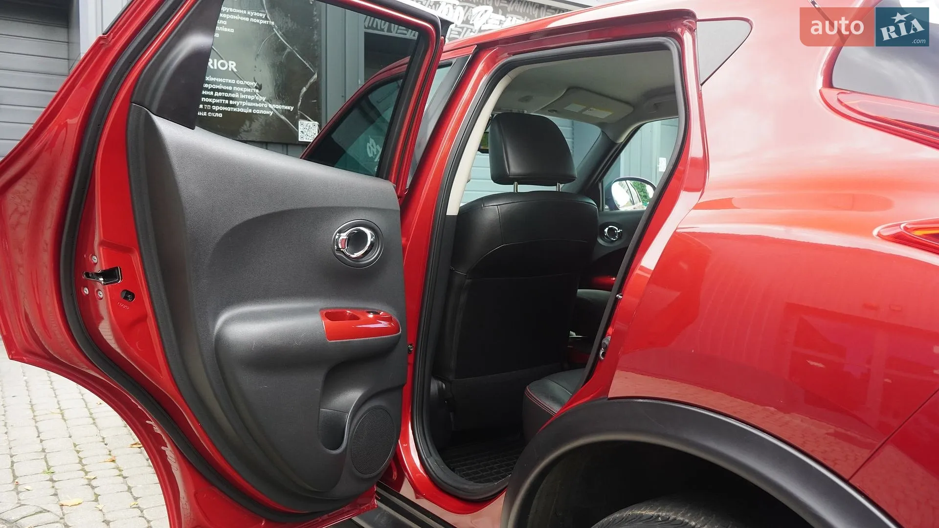 2012 Nissan Juke - мініатюра 42