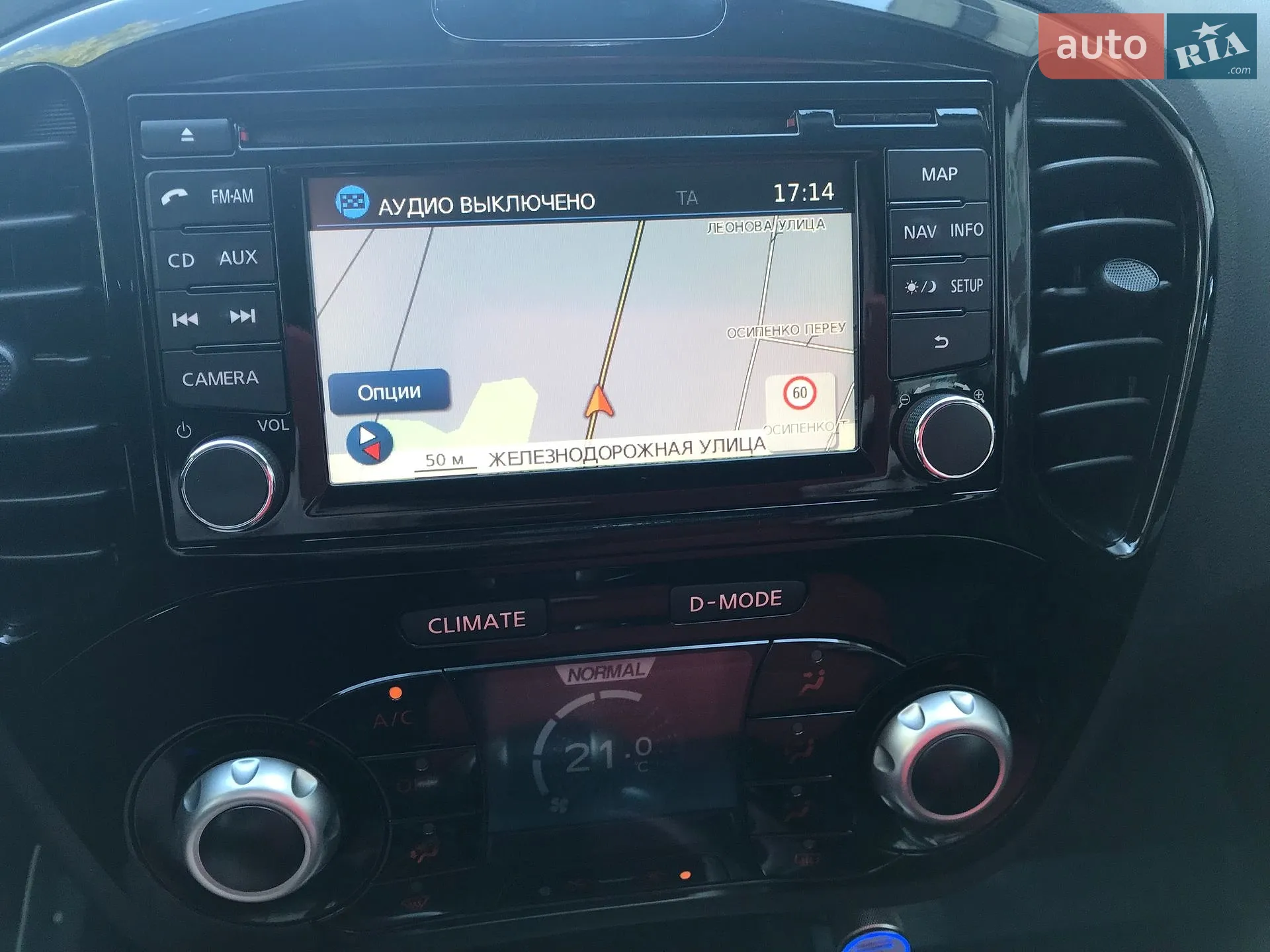 2013 Nissan Juke - мініатюра 24