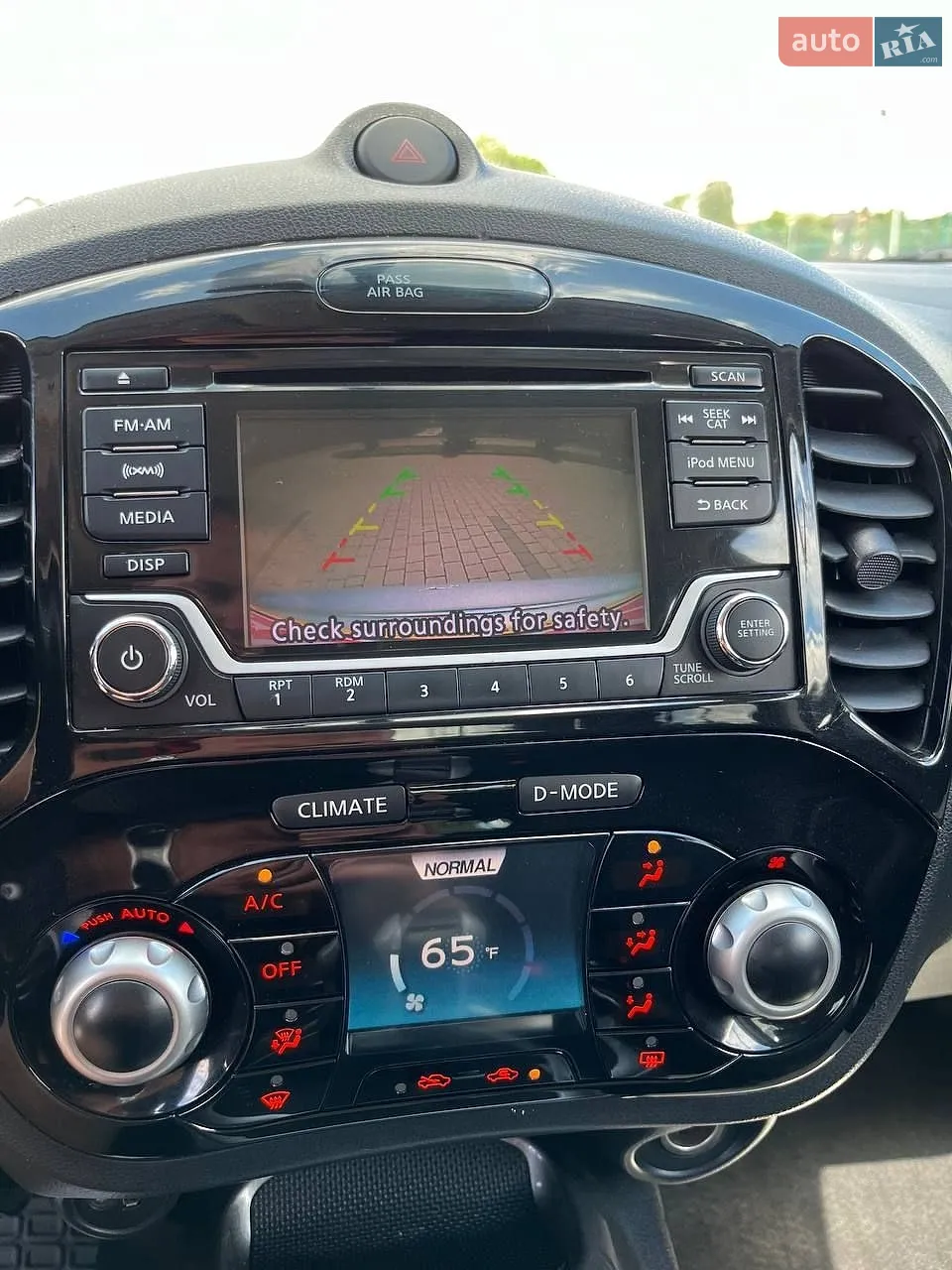 2017 Nissan Juke - мініатюра 28