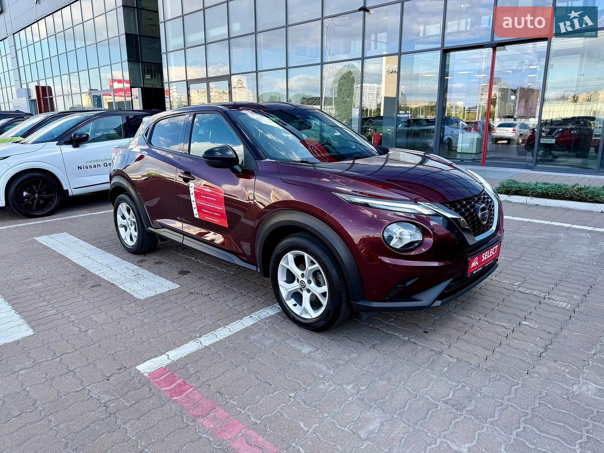 2021 Nissan Juke - мініатюра 26