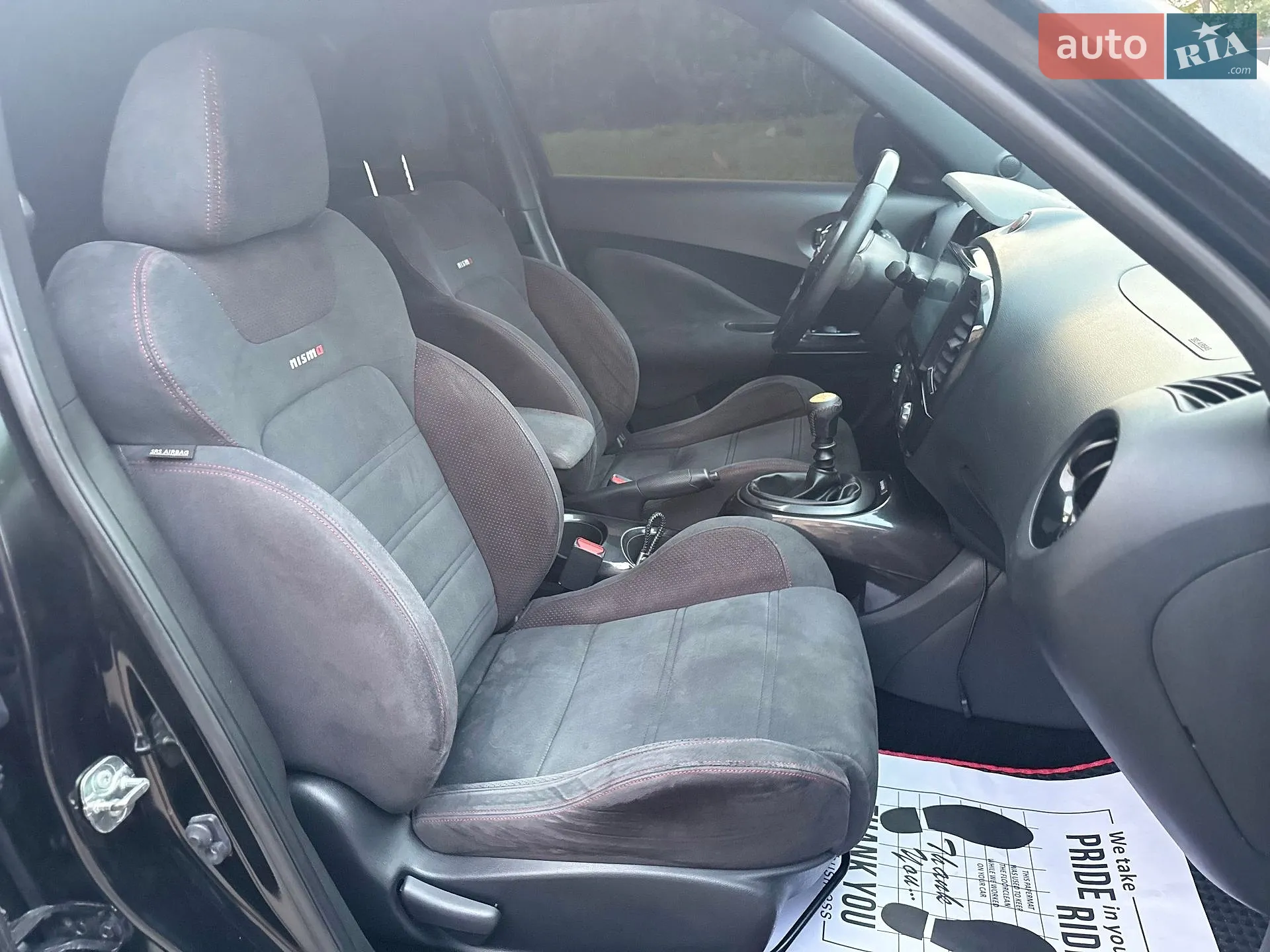 2014 Nissan Juke - мініатюра 56