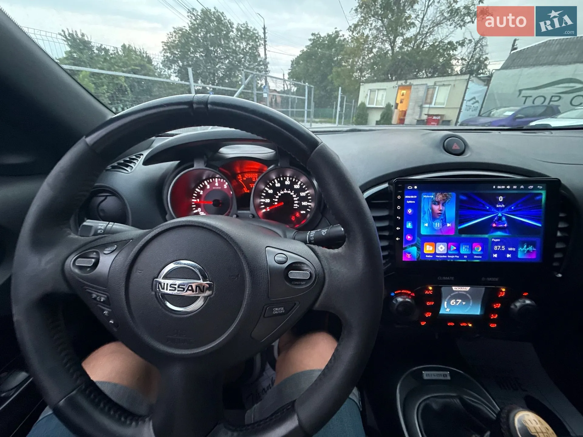 2014 Nissan Juke - мініатюра 61
