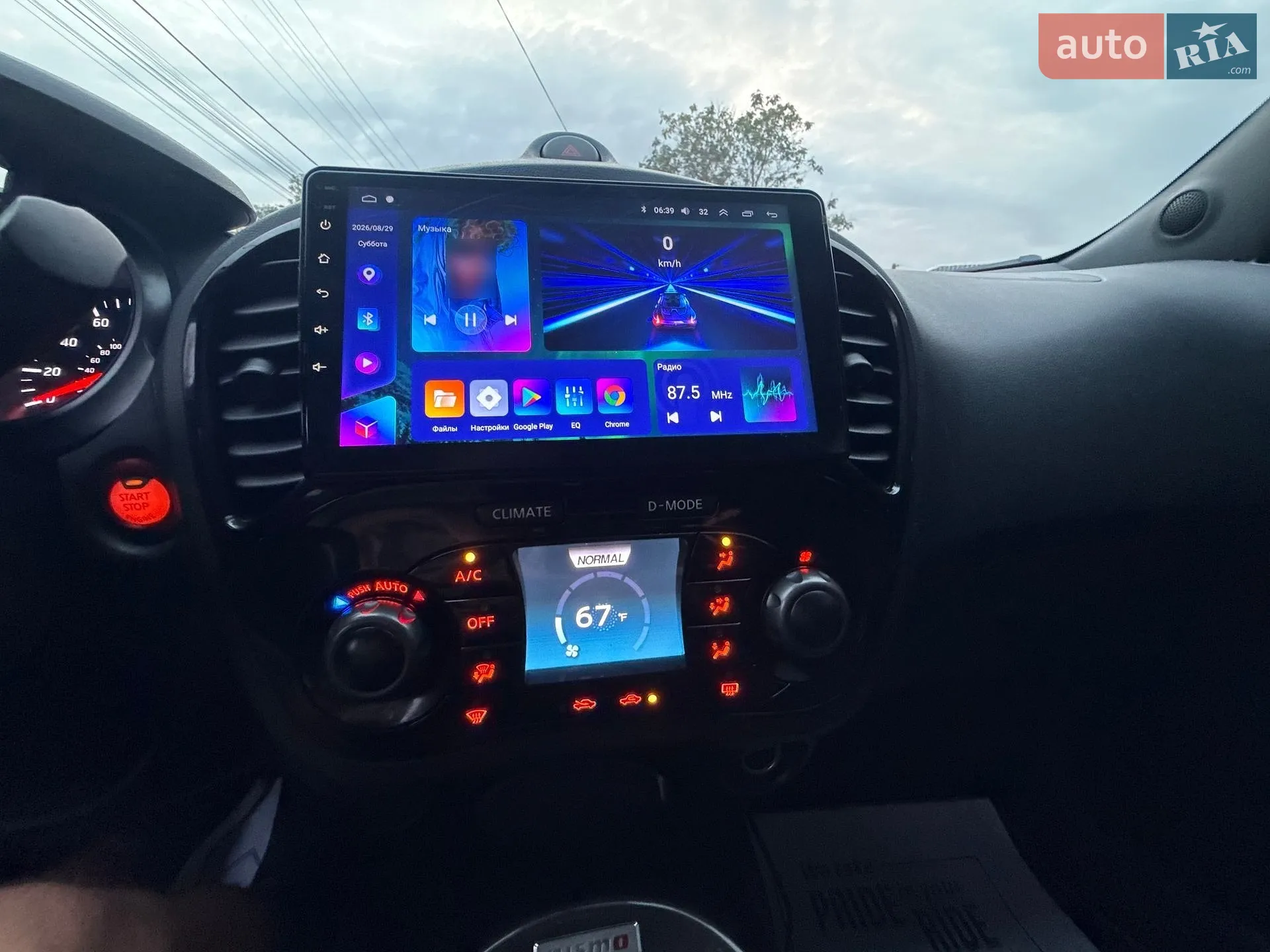 2014 Nissan Juke - мініатюра 62