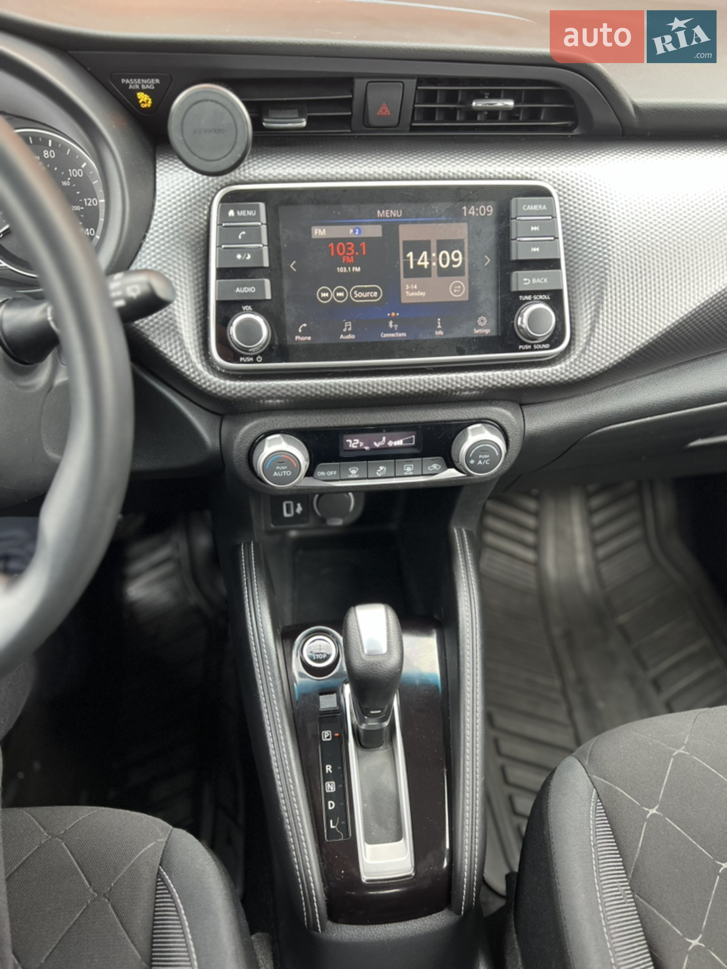 2019 Nissan Kicks - мініатюра 22