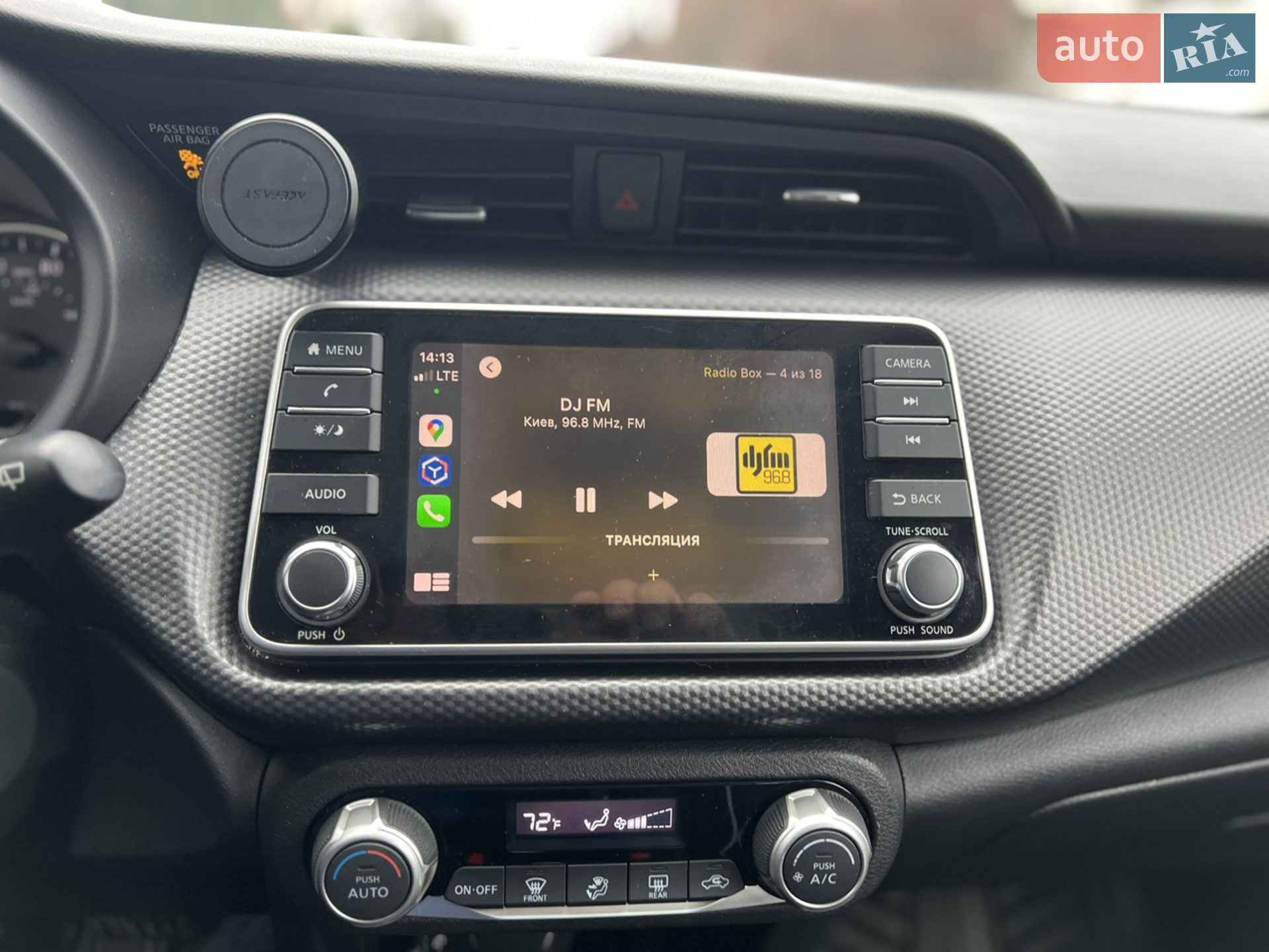 2019 Nissan Kicks - мініатюра 19