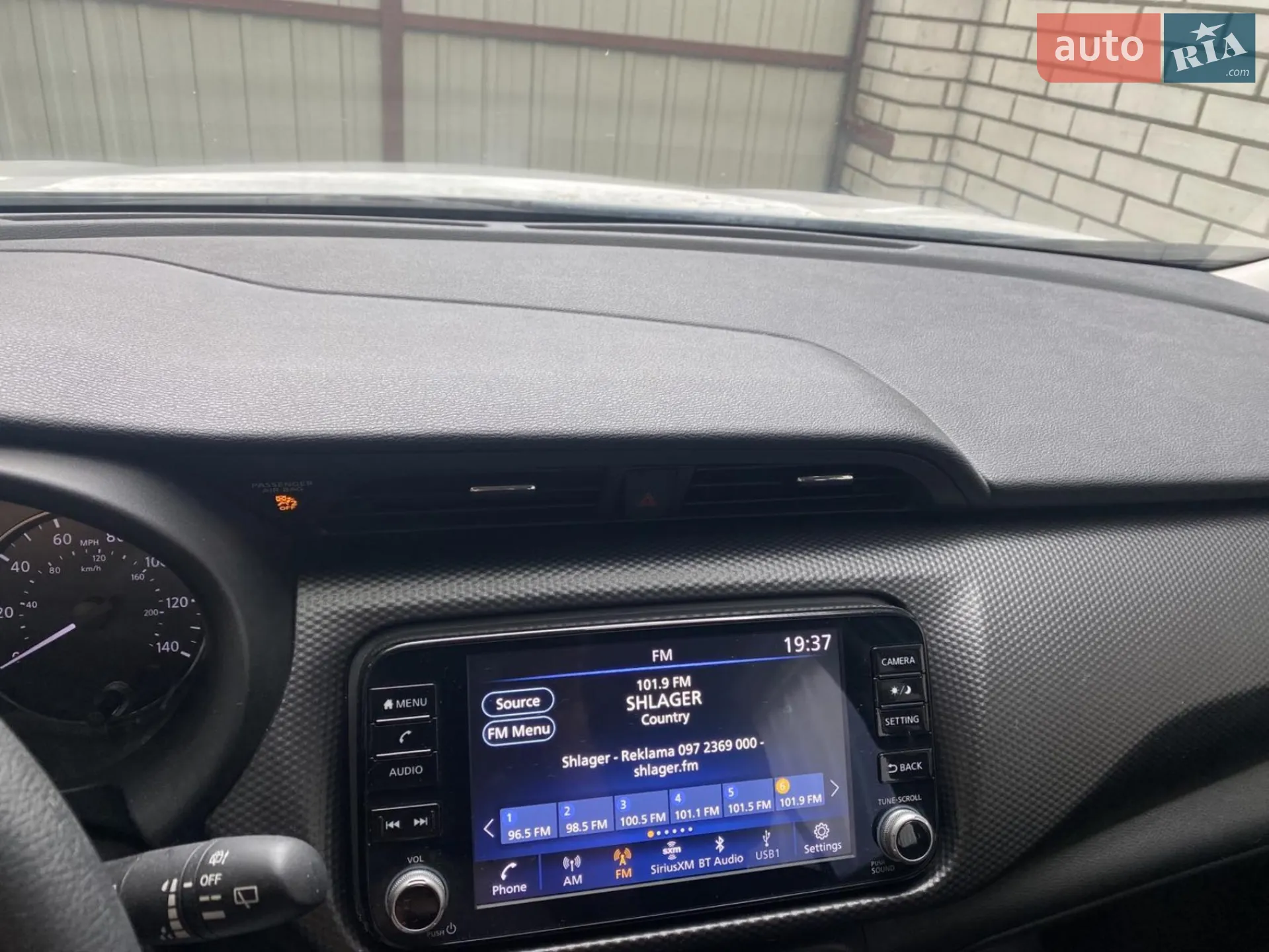 2021 Nissan Kicks - мініатюра 5