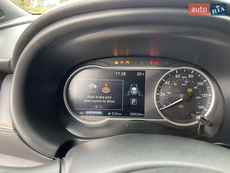 Внедорожник / Кроссовер Nissan Kicks 2020 в Киеве