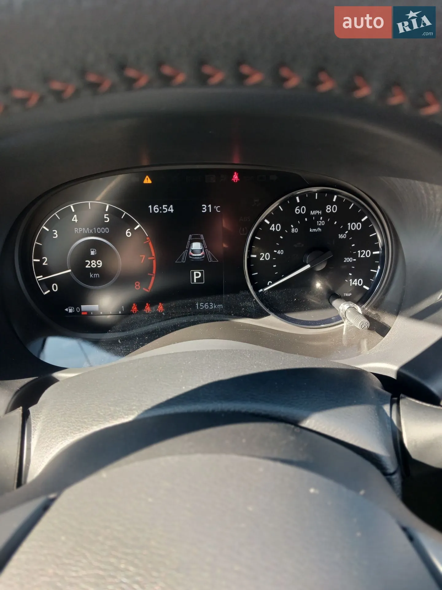 2024 Nissan Kicks - мініатюра 4
