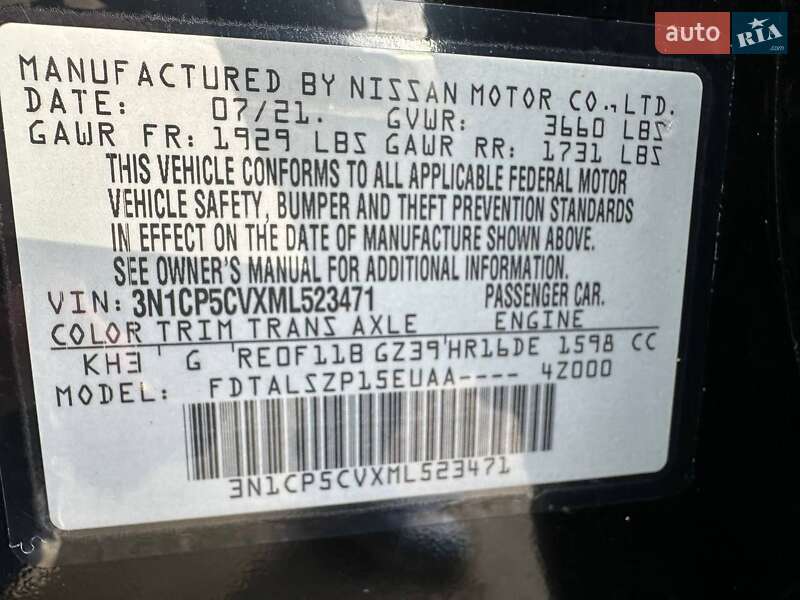 Позашляховик / Кросовер Nissan Kicks 2021 в Дніпрі фото 24 Позашляховик / Кросовер Nissan Kicks 2021 в Дніпрі