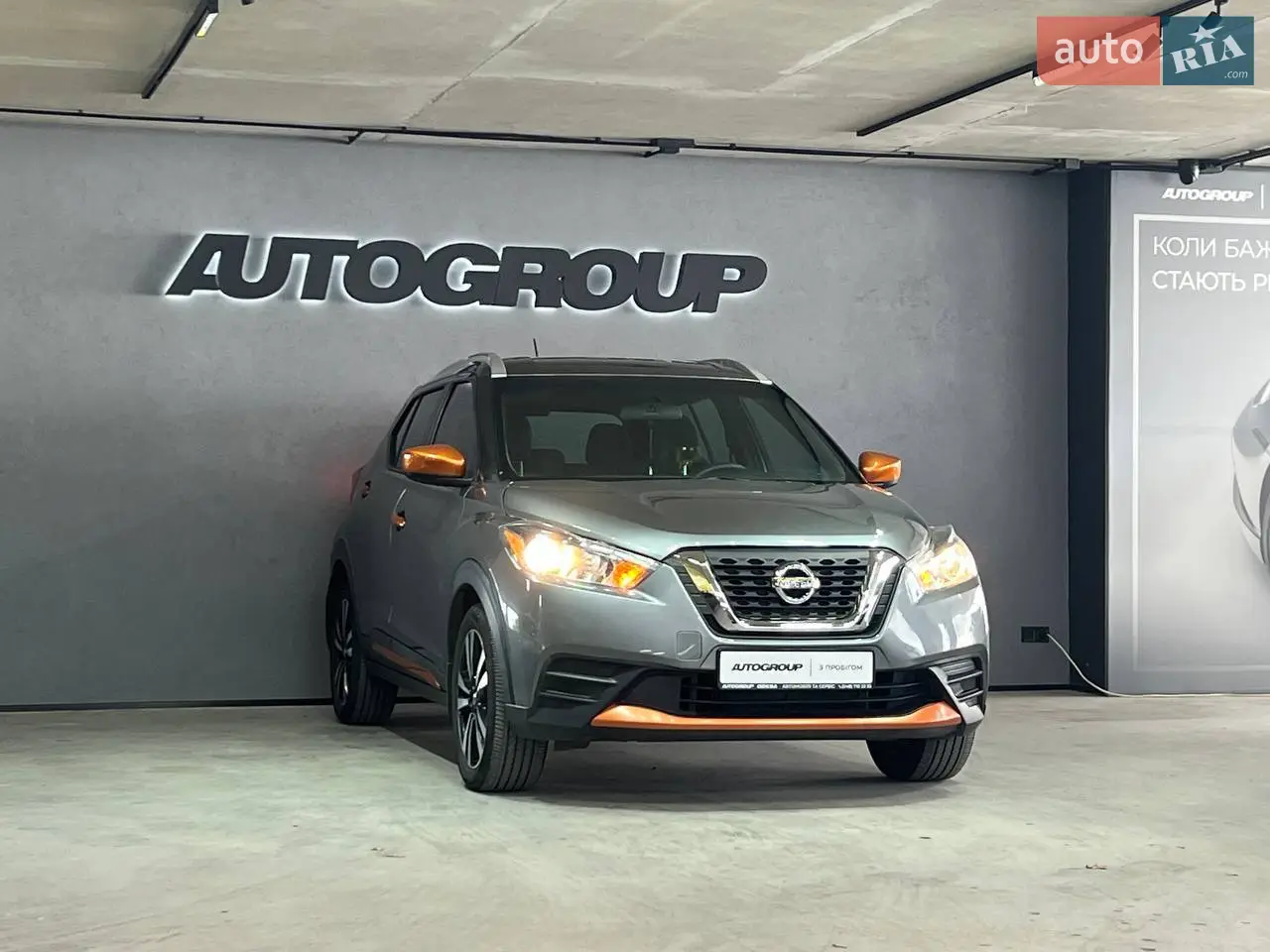 Автомобіль у відмінному технічному та візуальному стані!
Динамічний і економний двигун 1.6 працює рівно, без зайвих шумів.
Коробка перемикає плавно, підвіска без сторонніх звуків — повністю готова до експлуатації.

Переваги та комплектація:

Камера заднього огляду

Безключовий доступ та запуск двигуна кнопкою Start/Stop

Клімат-контроль

Система утримання в смузі

Круїз-контроль

Датчик світла

Мультифункціональне кермо (мультируль)

Bluetooth, USB

Легкосплавні диски

Центральний замок, електросклопідйомники

Авто доглянуте, салон чистий, без пошкоджень.
Регулярно проходило ТО.
Ідеальний варіант для міста — стильний, комфортний та економічний кросовер!