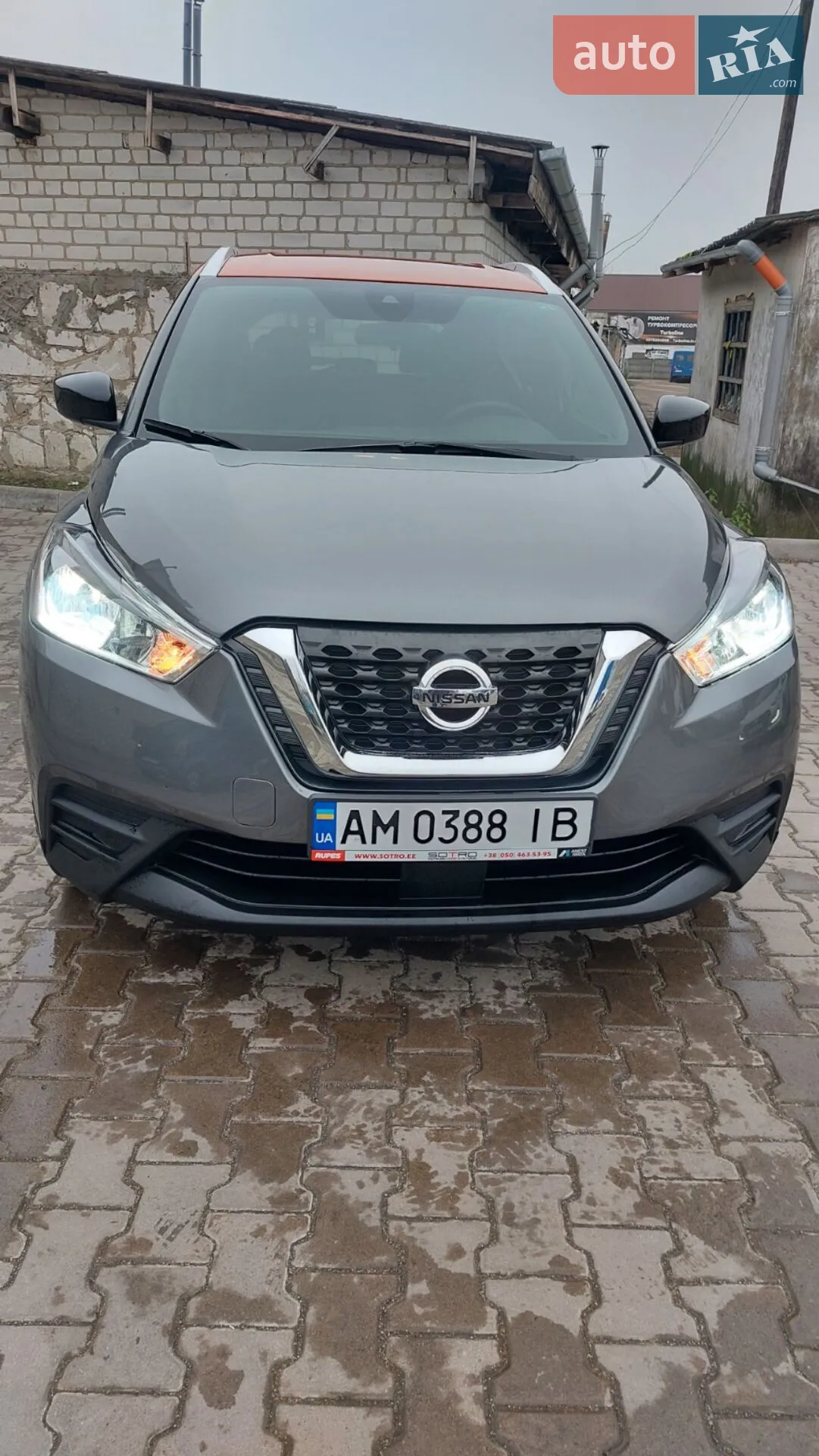 2020 Nissan Kicks - мініатюра 50