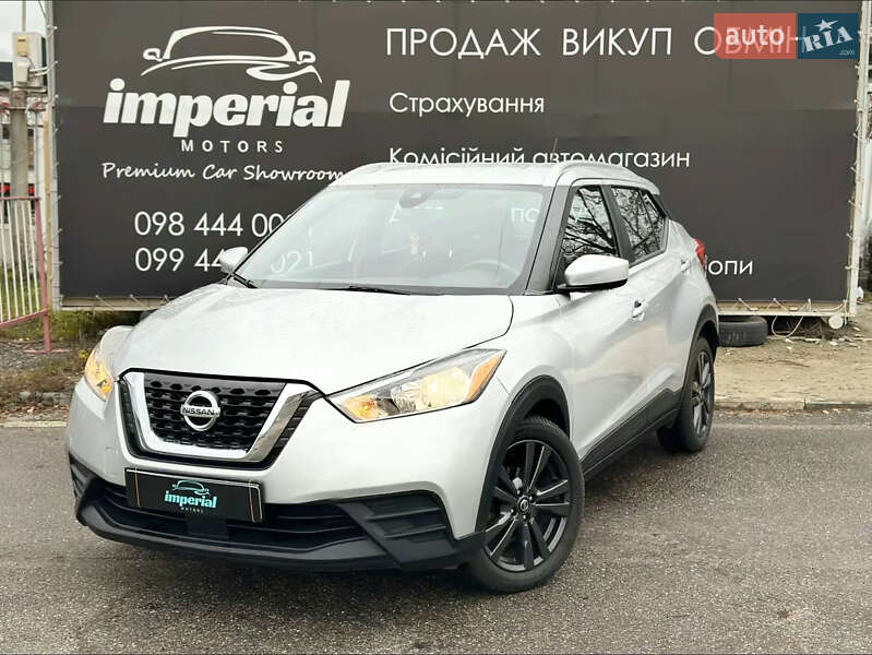 Nissan Kicks 2020 Nissan Kicks 2020