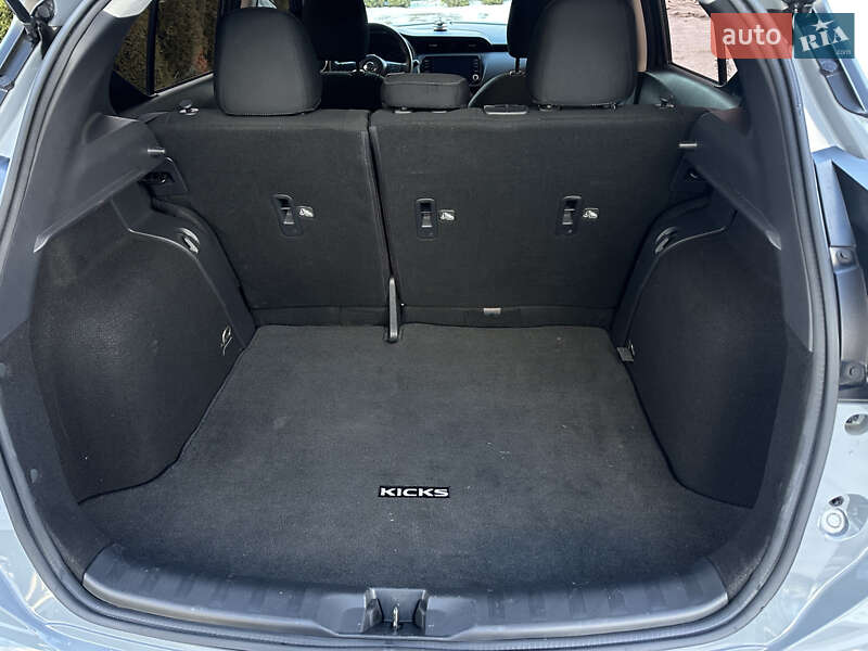 Внедорожник / Кроссовер Nissan Kicks 2021 в Жовкве