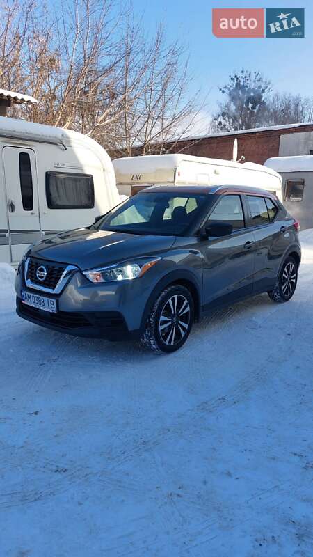 Nissan Kicks 2020 Nissan Kicks 2020