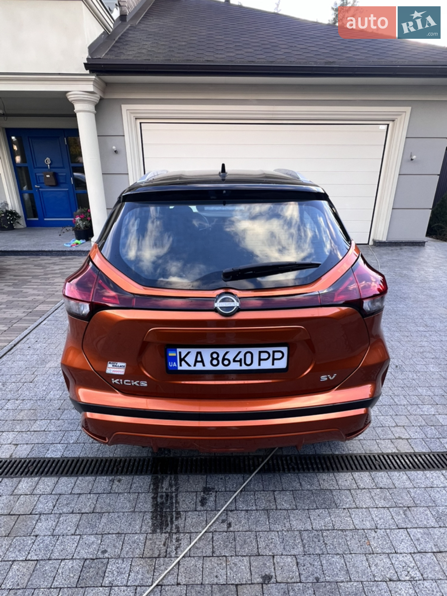 2024 Nissan Kicks - мініатюра 5