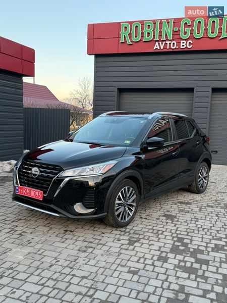 Nissan Kicks 2023