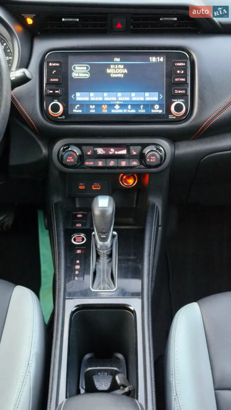 2021 Nissan Kicks - мініатюра 18
