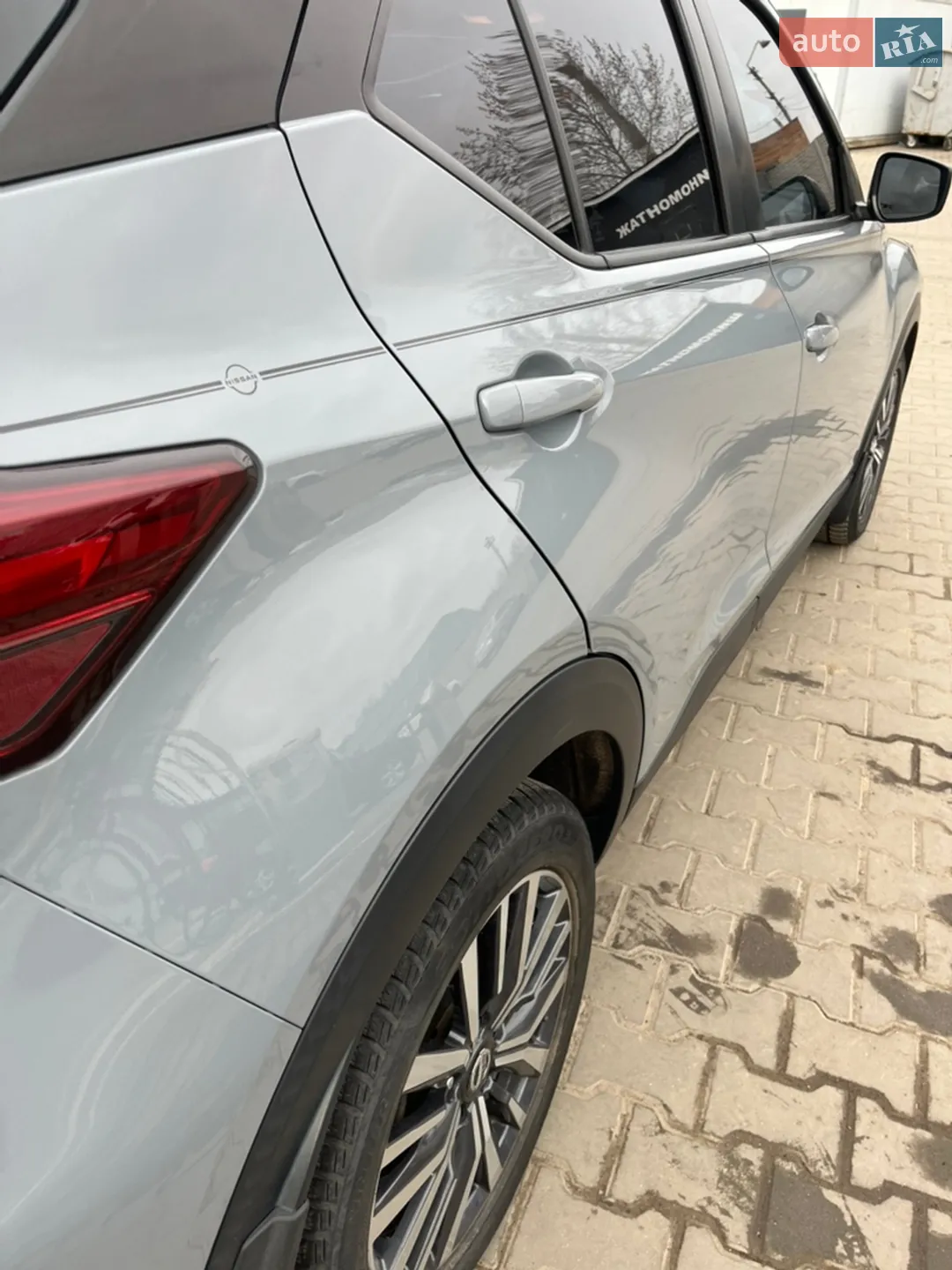 2021 Nissan Kicks - мініатюра 14