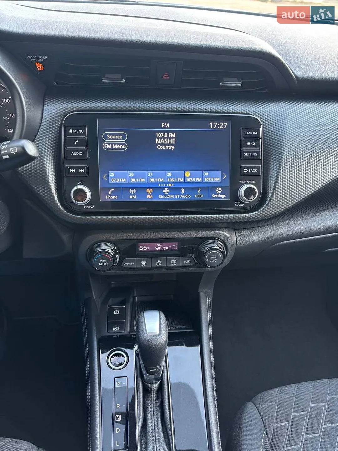 2022 Nissan Kicks - мініатюра 22