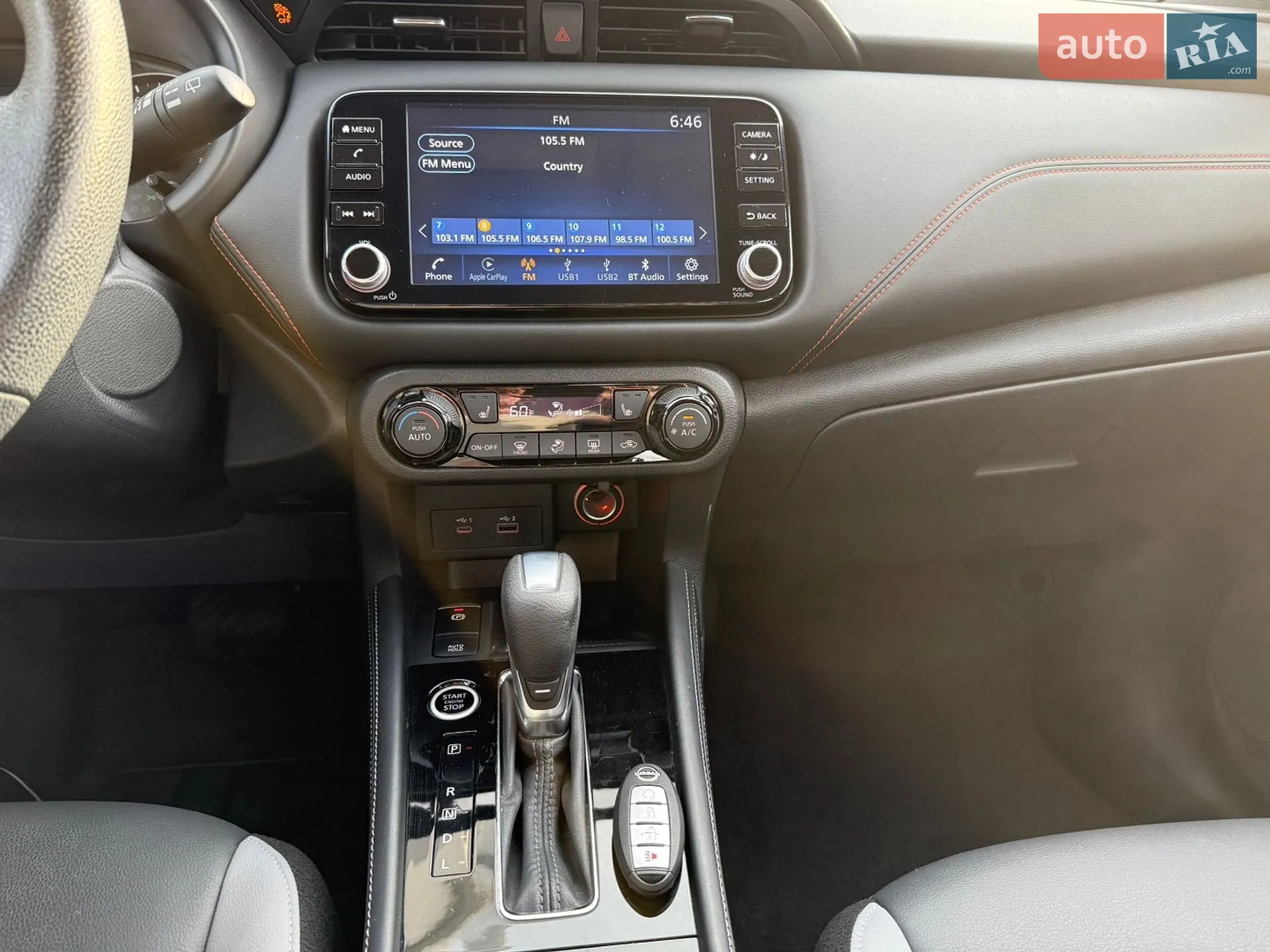 2022 Nissan Kicks - мініатюра 16