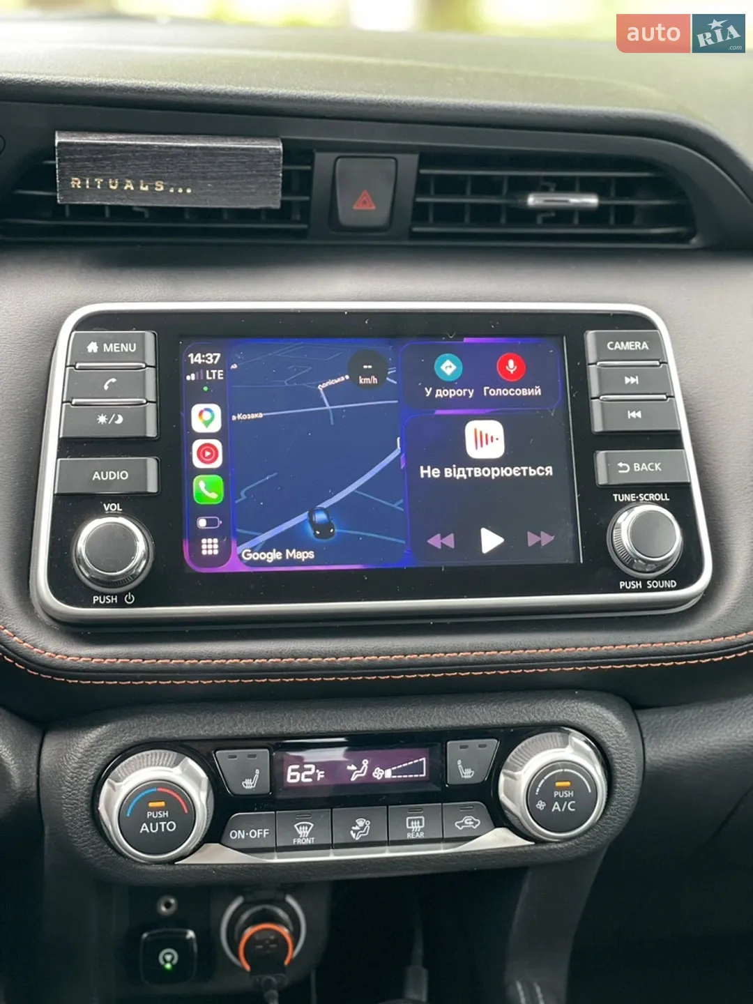 2019 Nissan Kicks - мініатюра 17