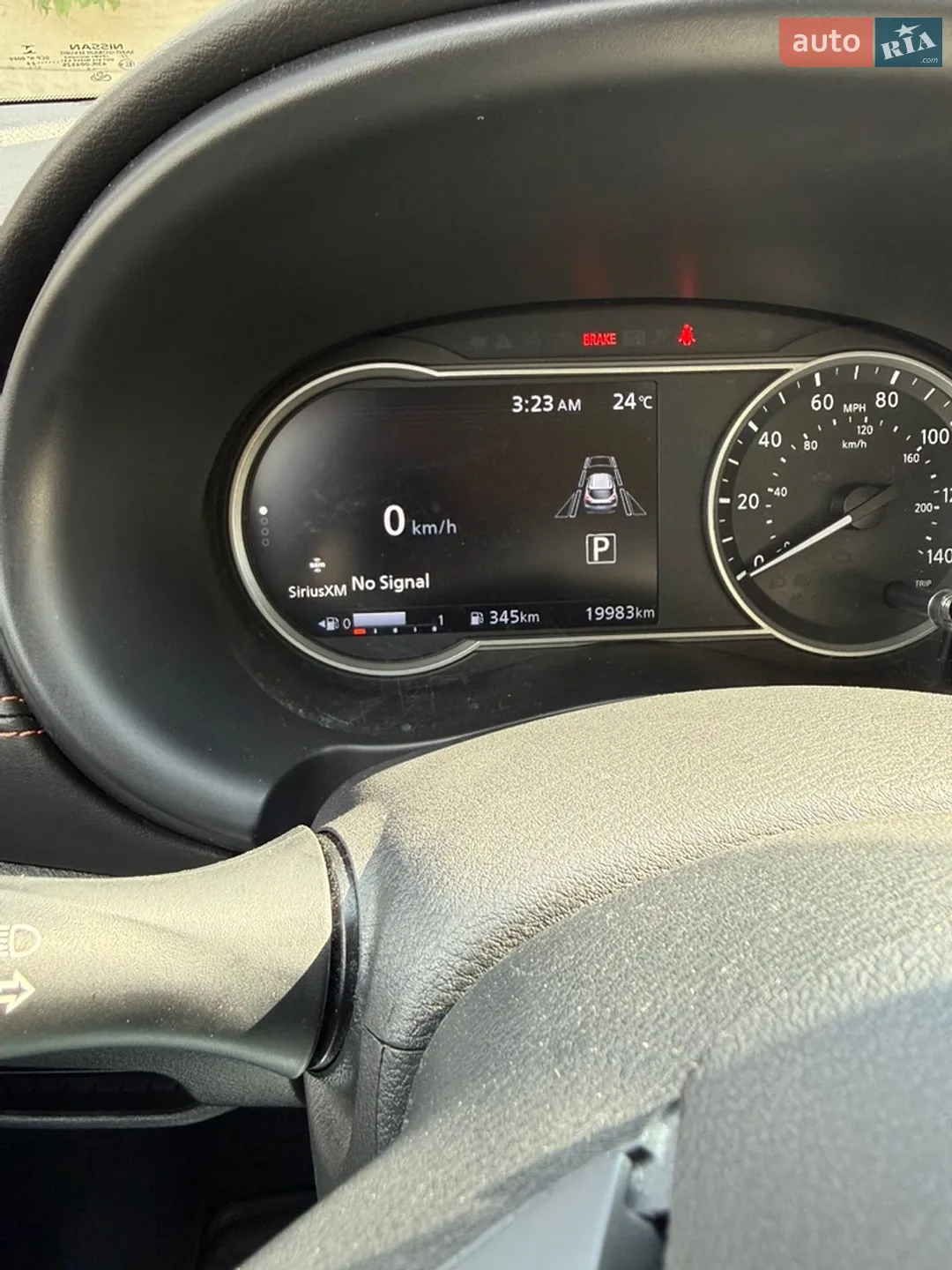 2020 Nissan Kicks - мініатюра 40