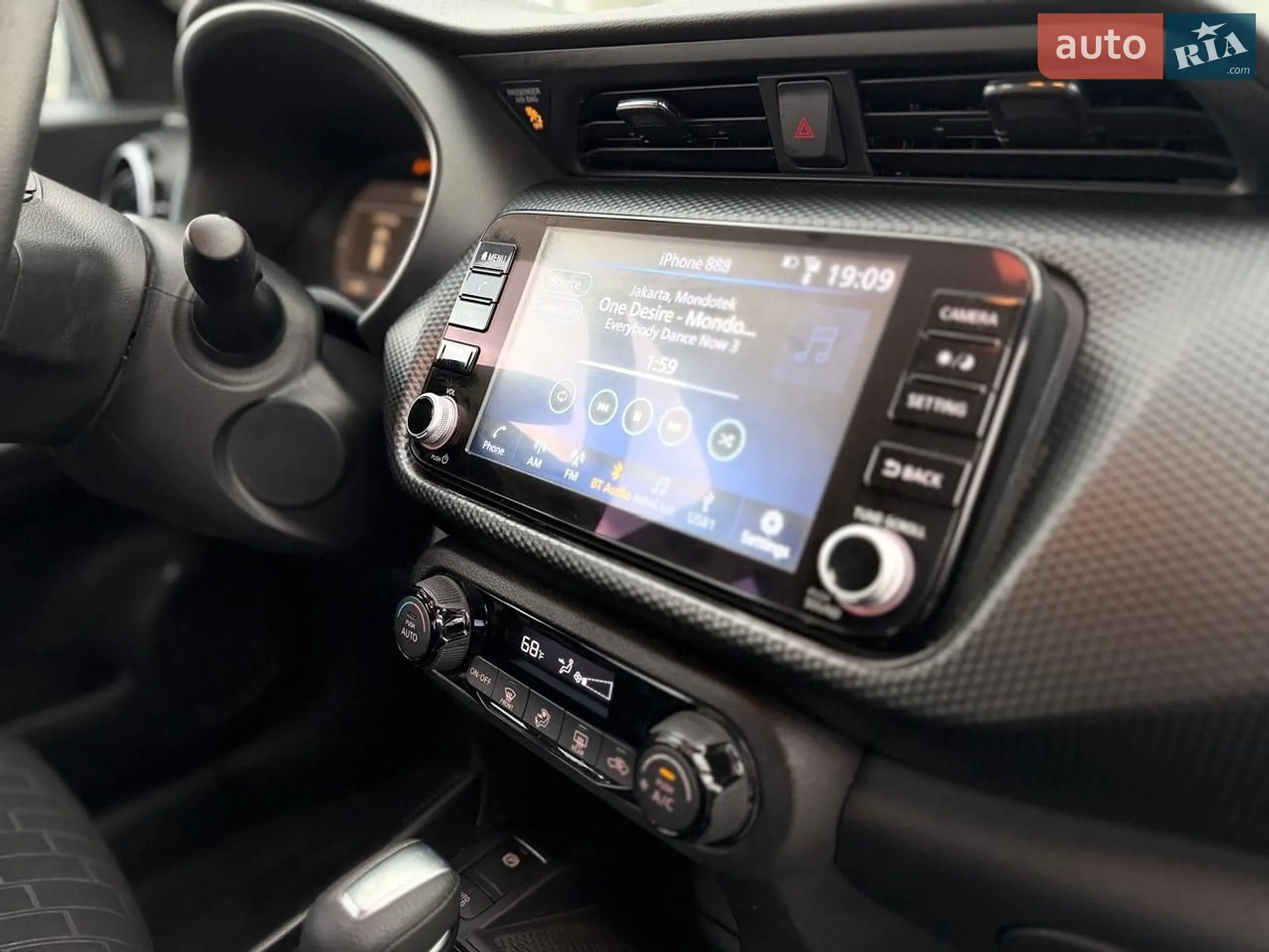 2022 Nissan Kicks - мініатюра 32